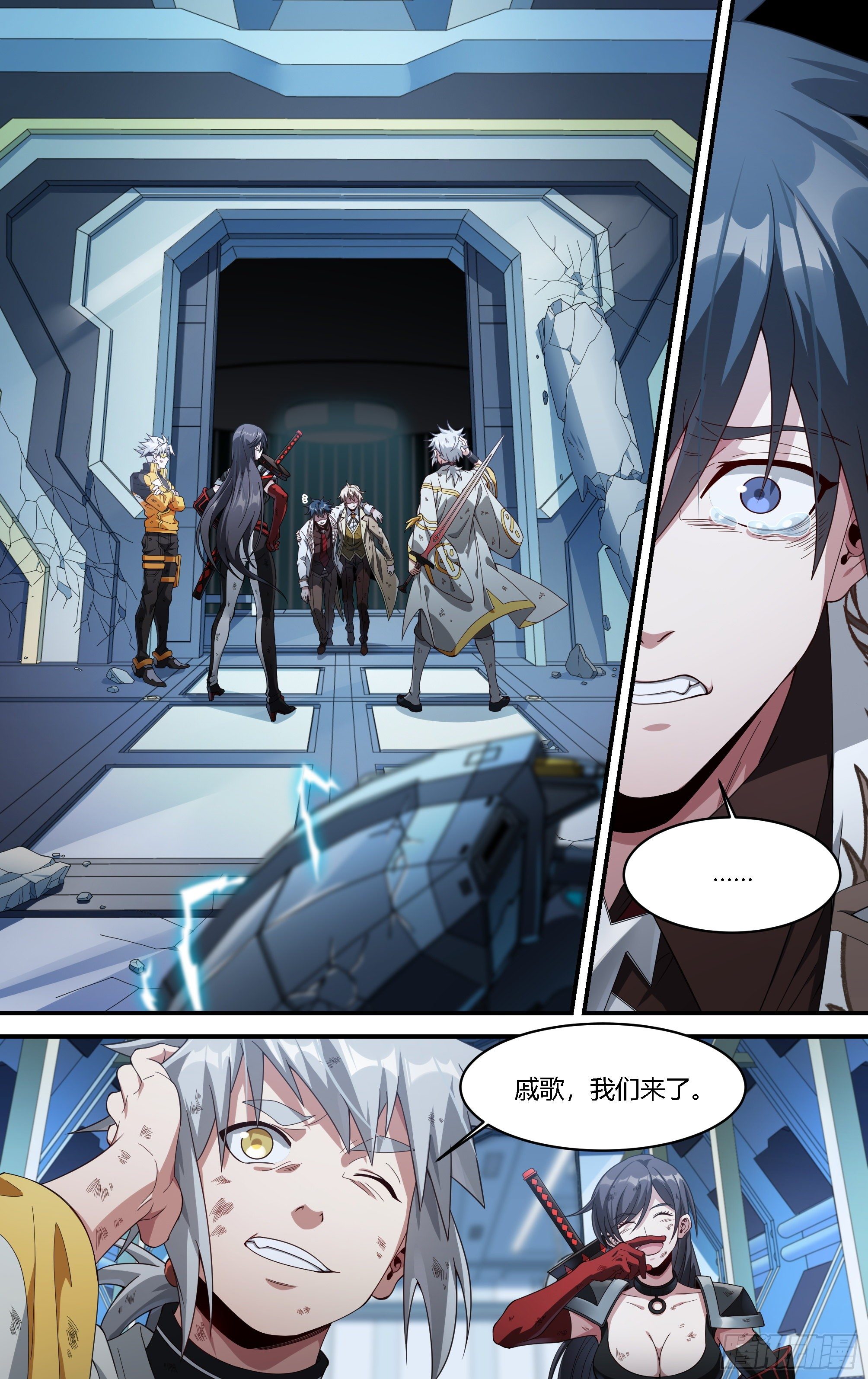 179话.绝望与希望8