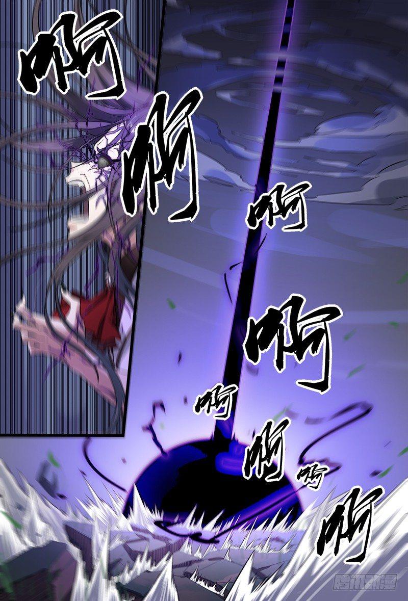69话.阴谋与战斗（下）17