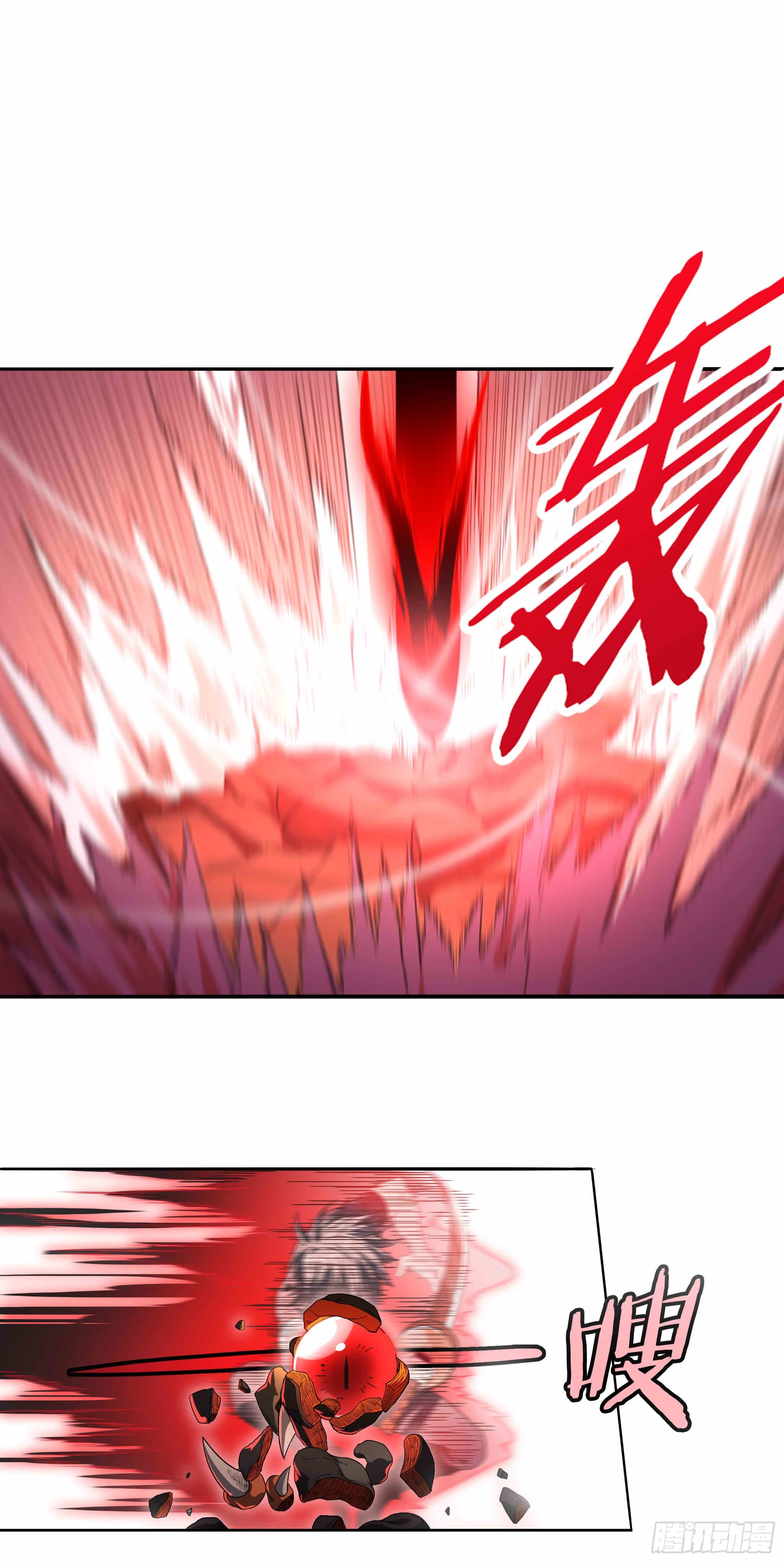 195话.一束光（上）24