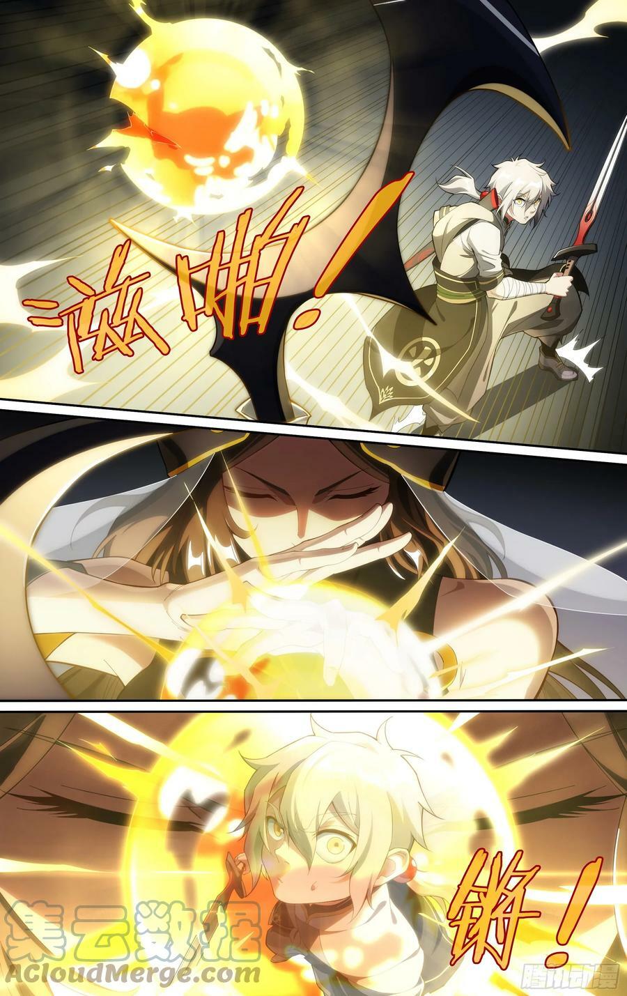 285话.开启！万妖之门（2）18