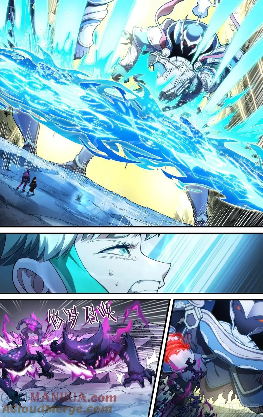 317话.熊本之谋（1）18