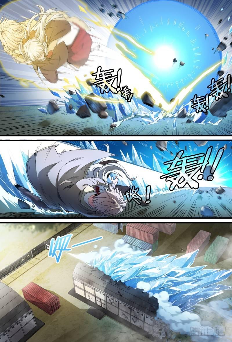 64话.考试进行中16