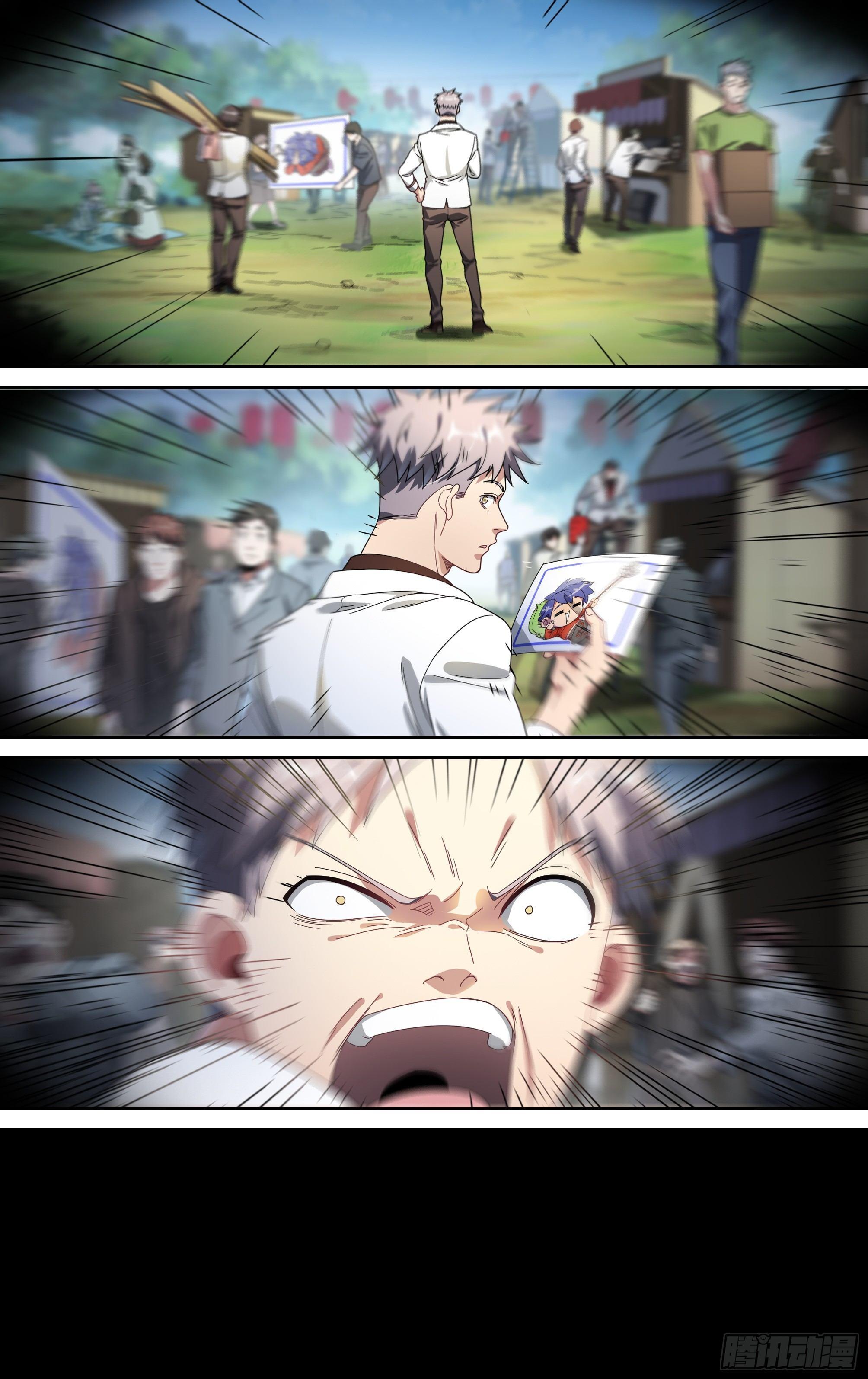 131话.死亡重生20