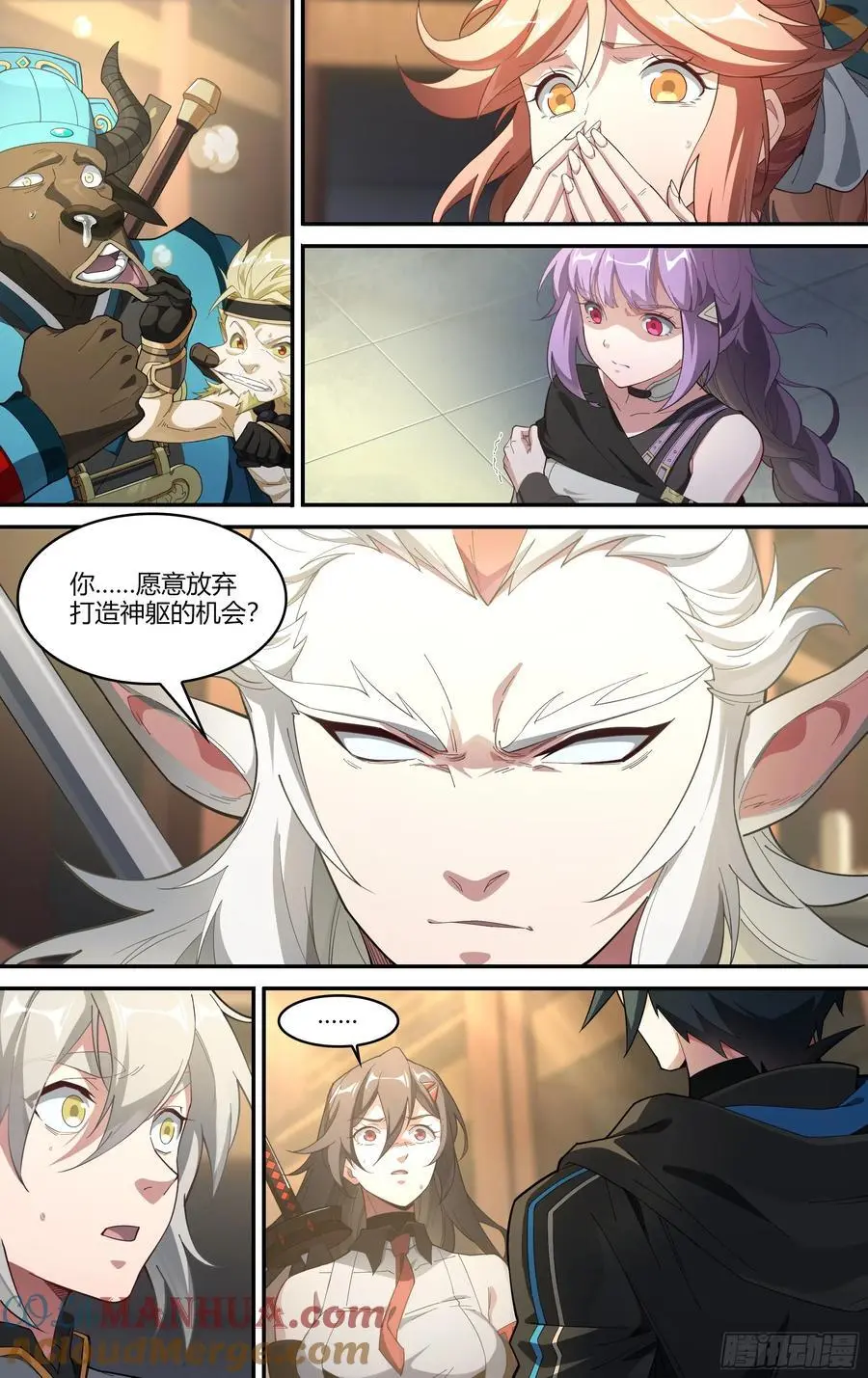 322话.两全之法14