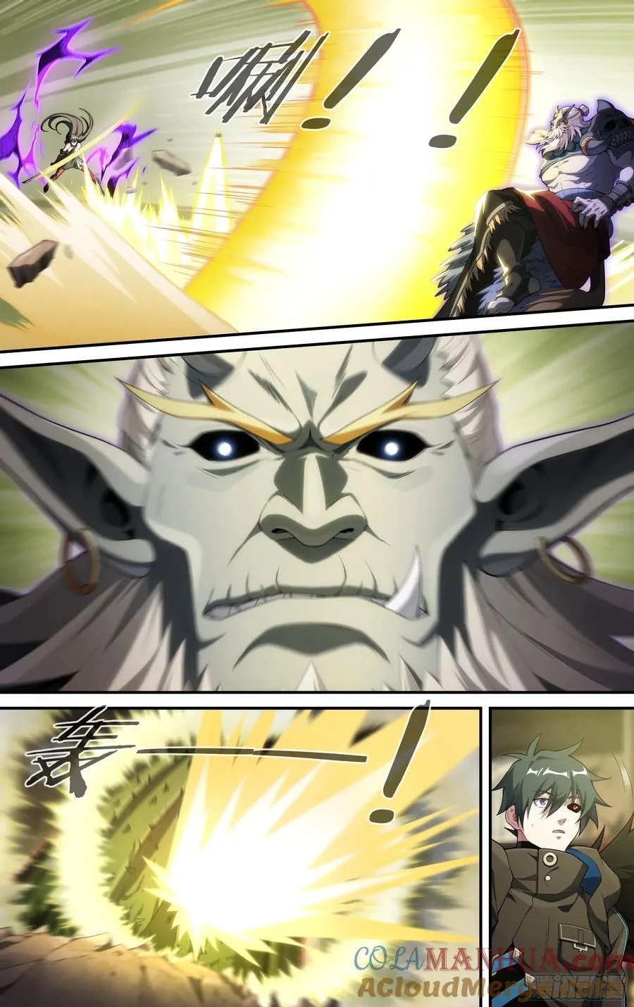 307话.解封·造化之心（1）14
