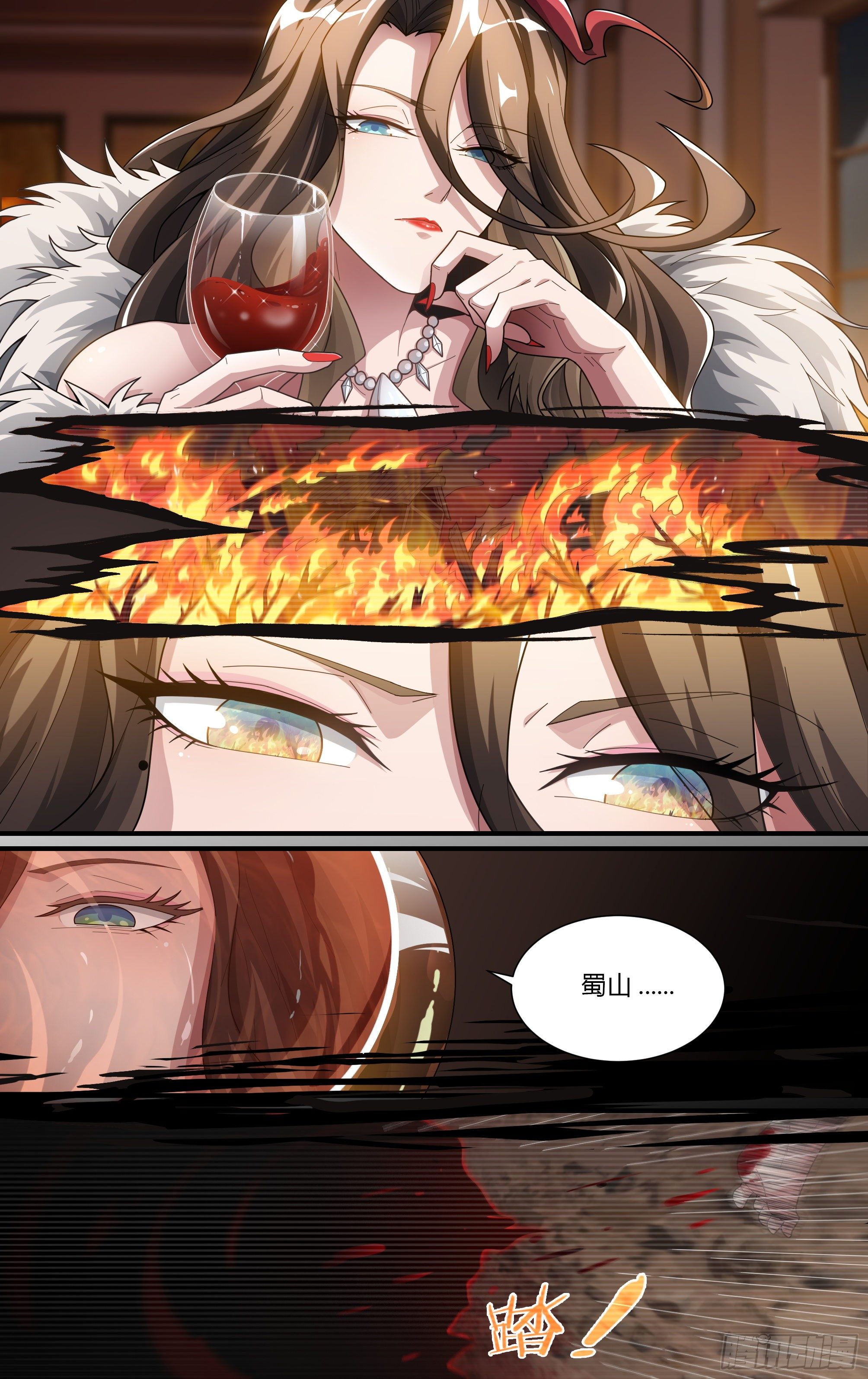 214话.过往如风6