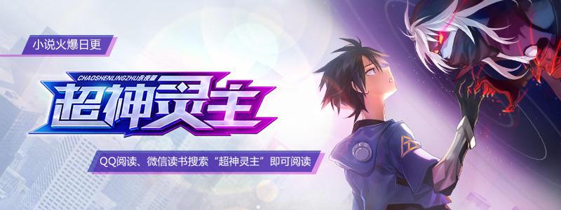 60话.南宫的试探（上）21