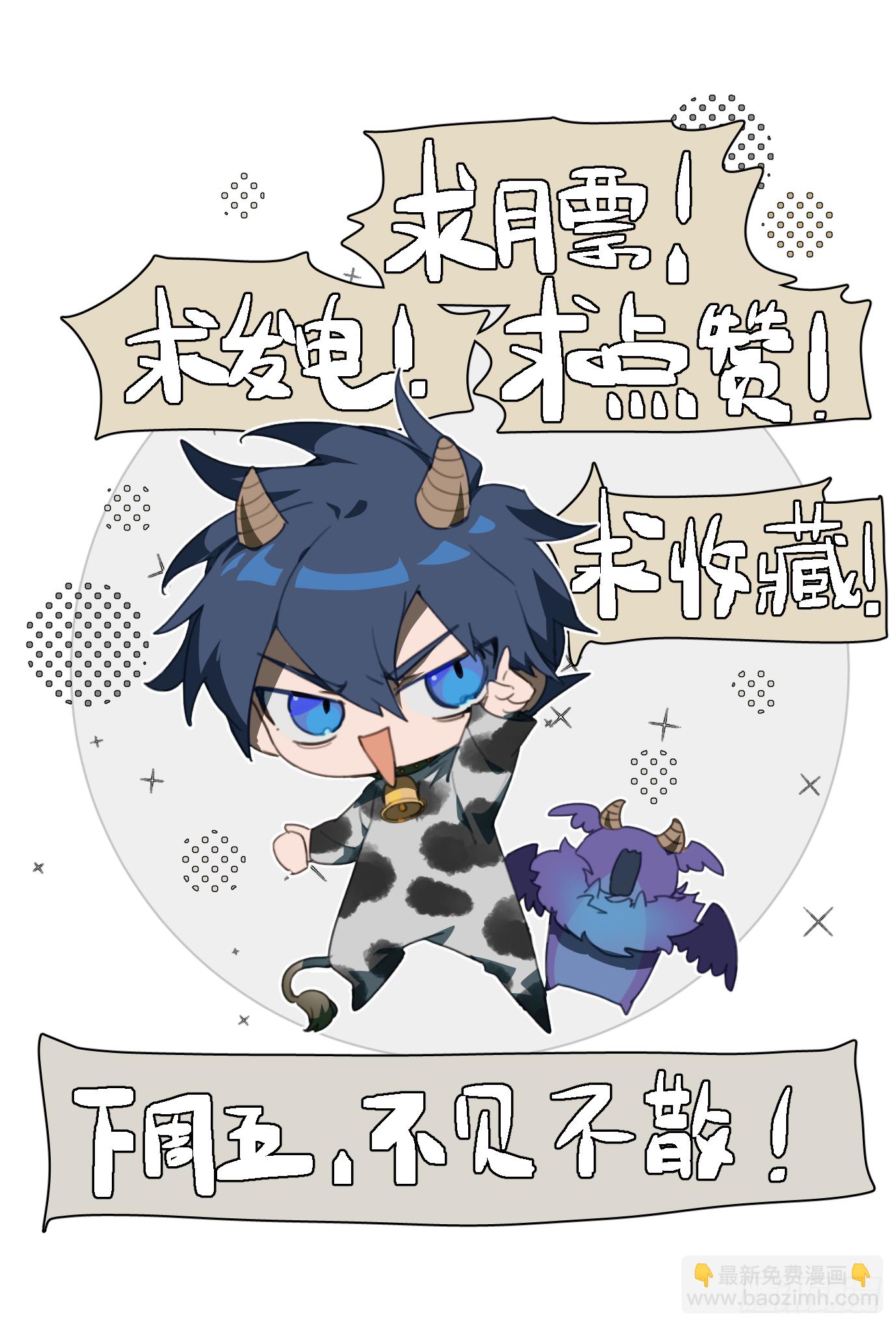 184话.神兵共鸣19
