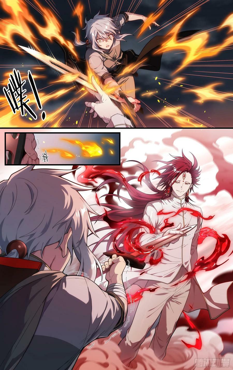 285话.开启！万妖之门（2）27