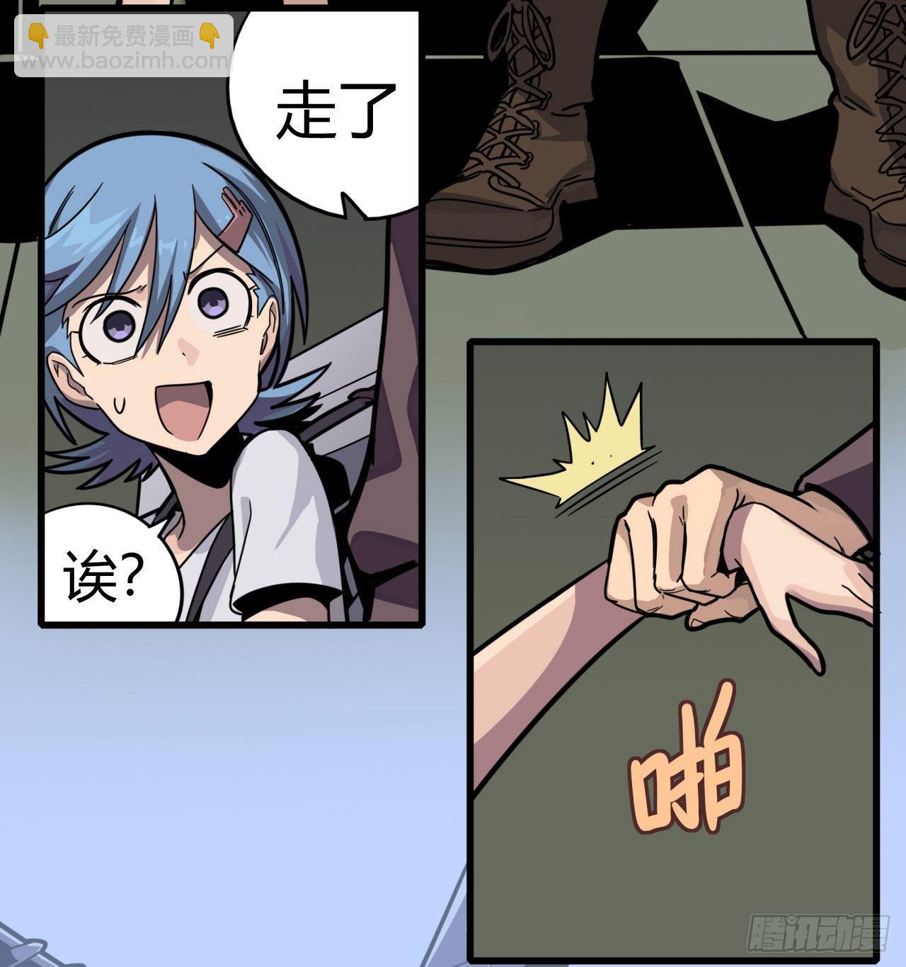 【春节福袋3】游戏特别篇11