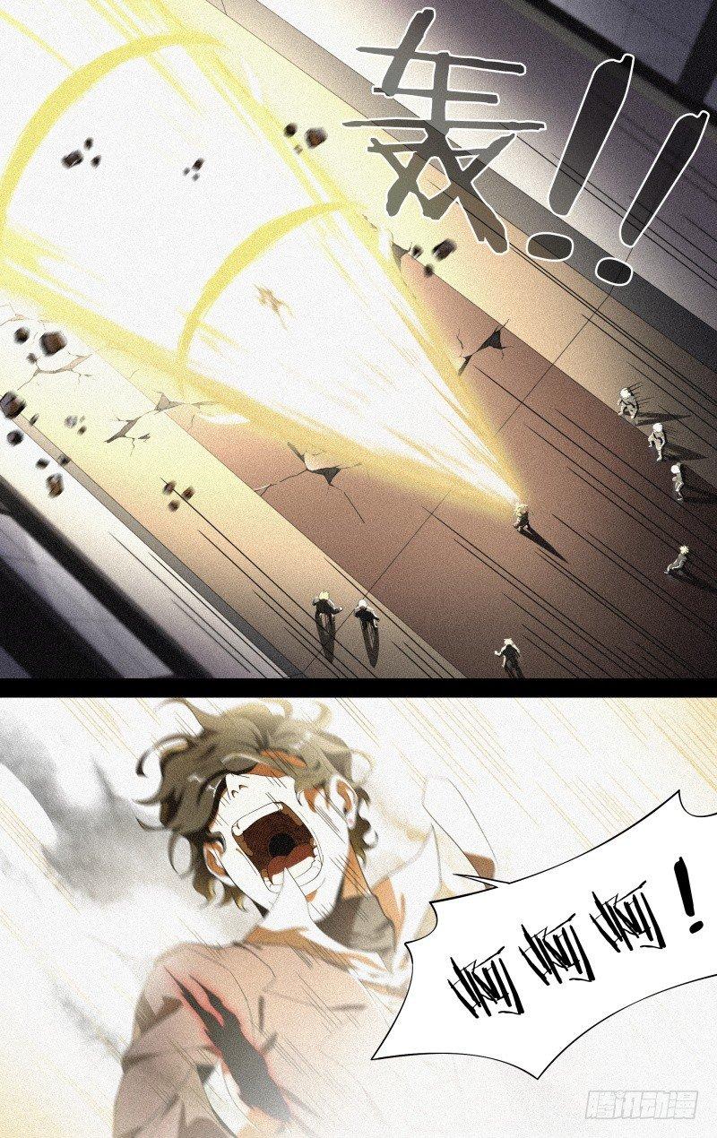 111话.尘封往事10