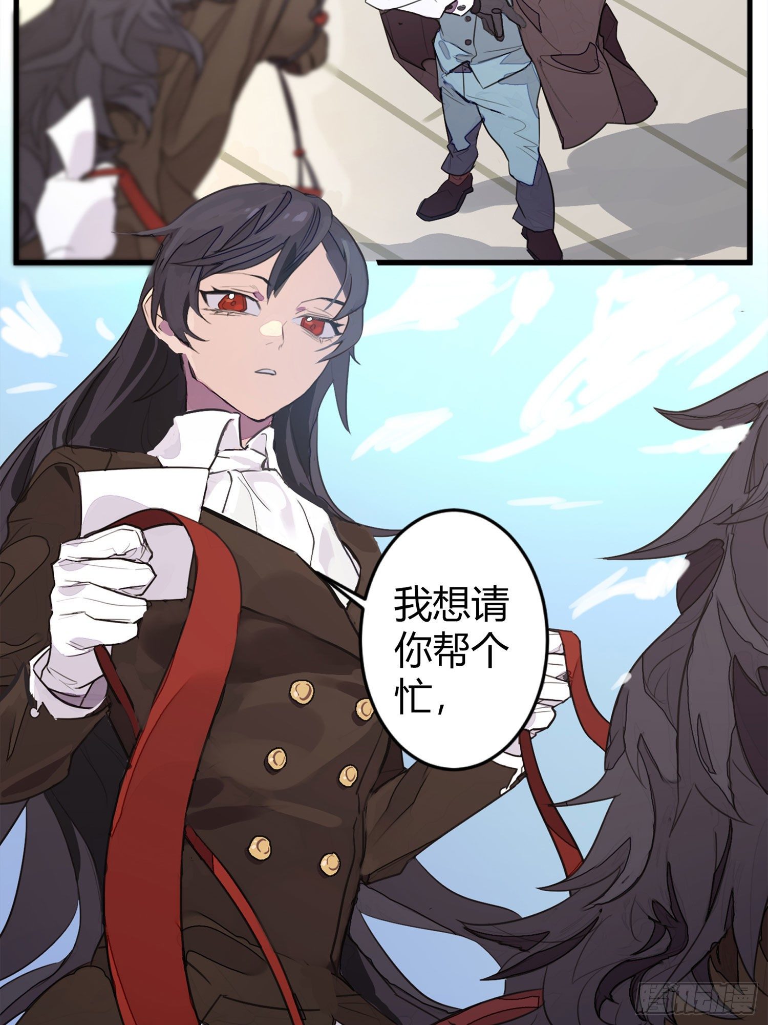 【春节福袋1】消失的少女番外篇62