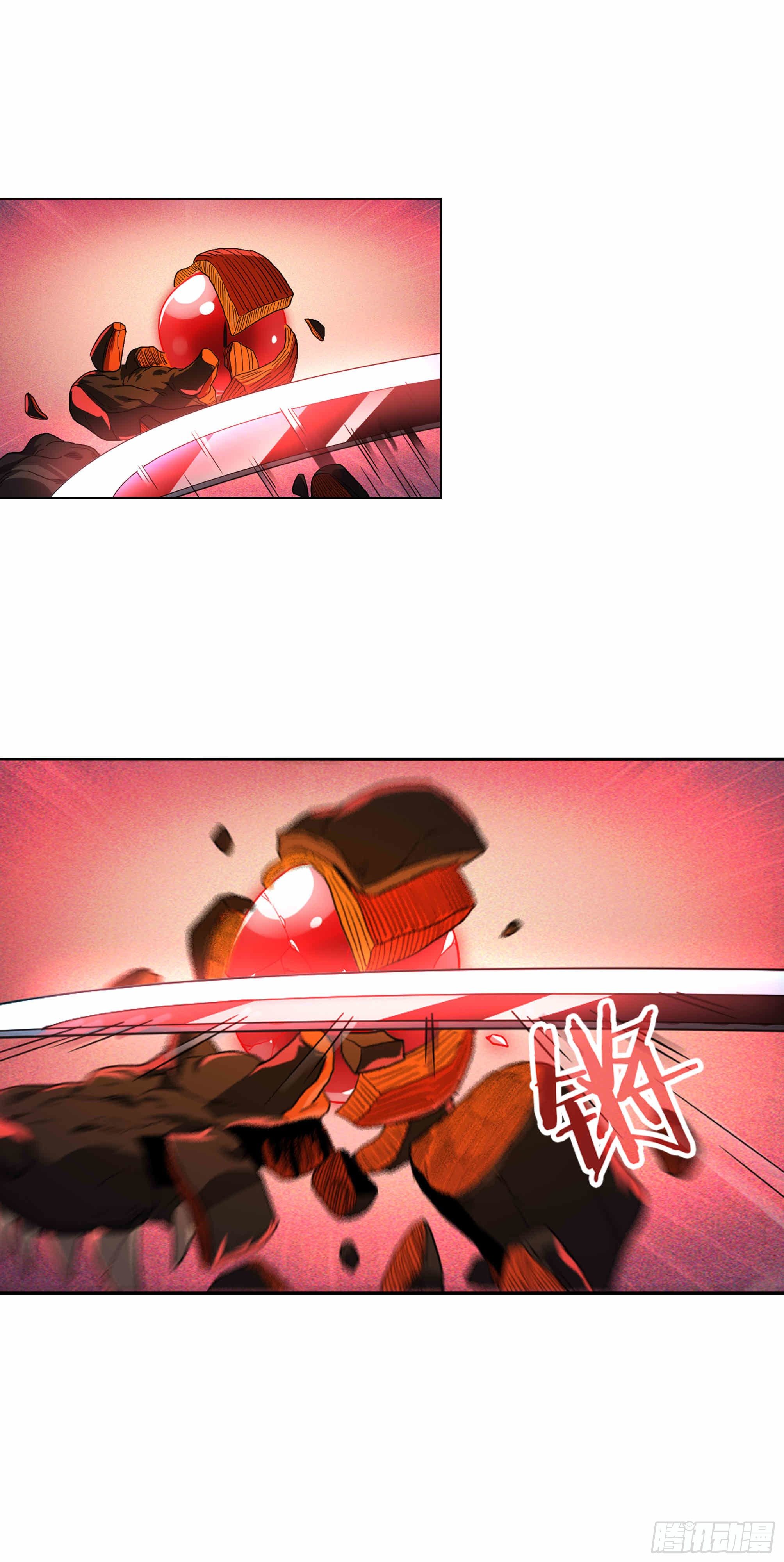 195话.一束光（上）25