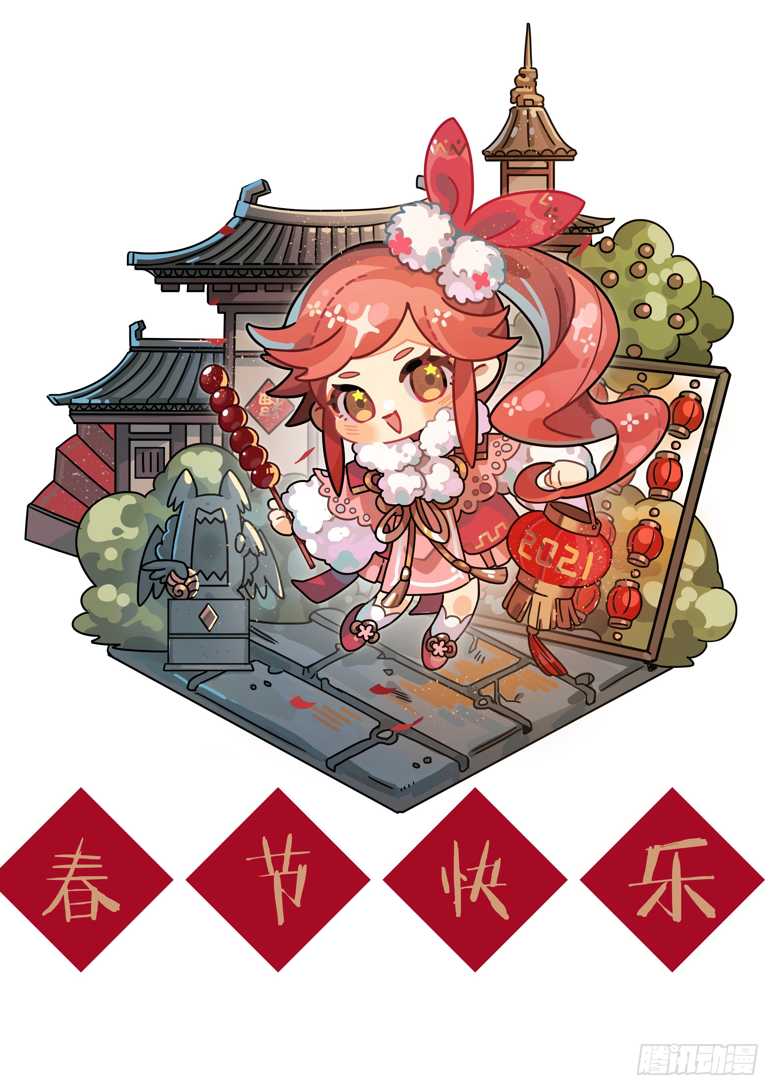 174话.梦魇觉醒16