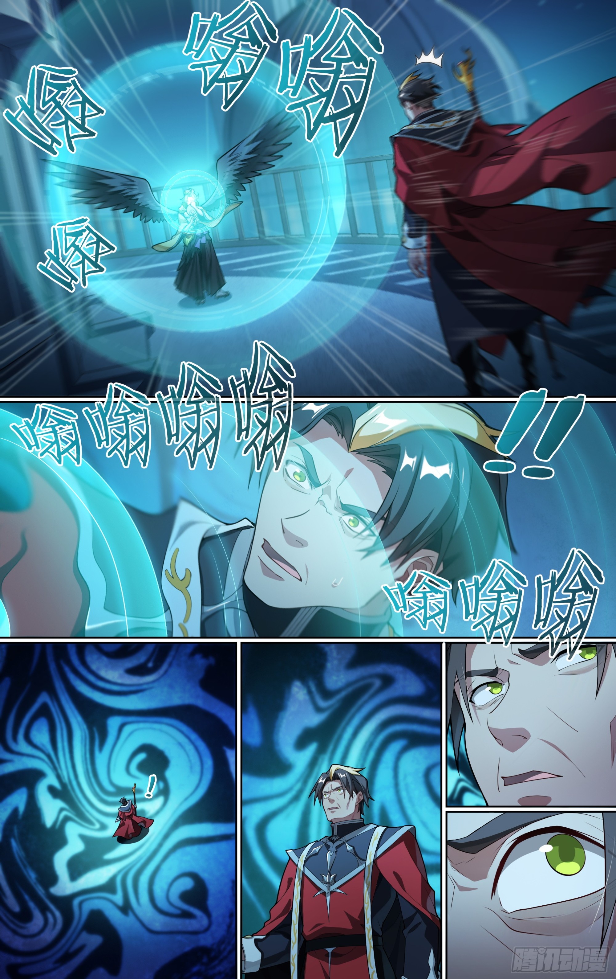 274话.暗流（上）17