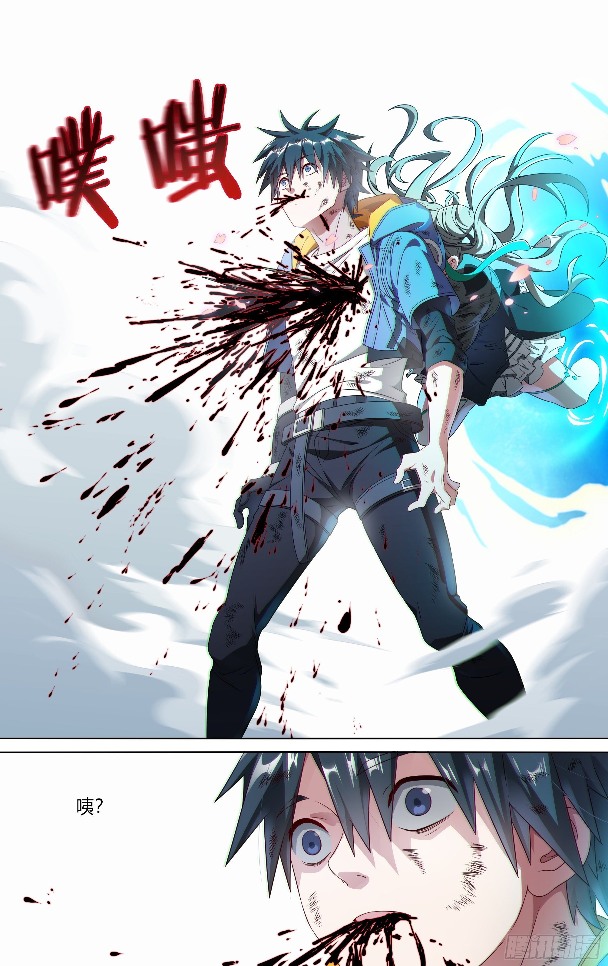 158话.破碎之心12