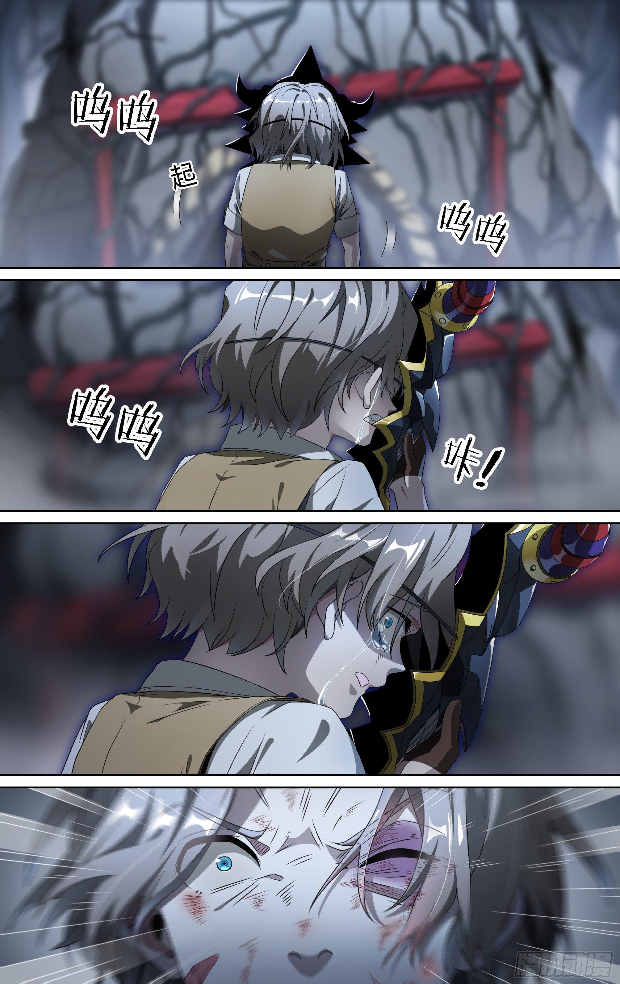 131话.死亡重生5