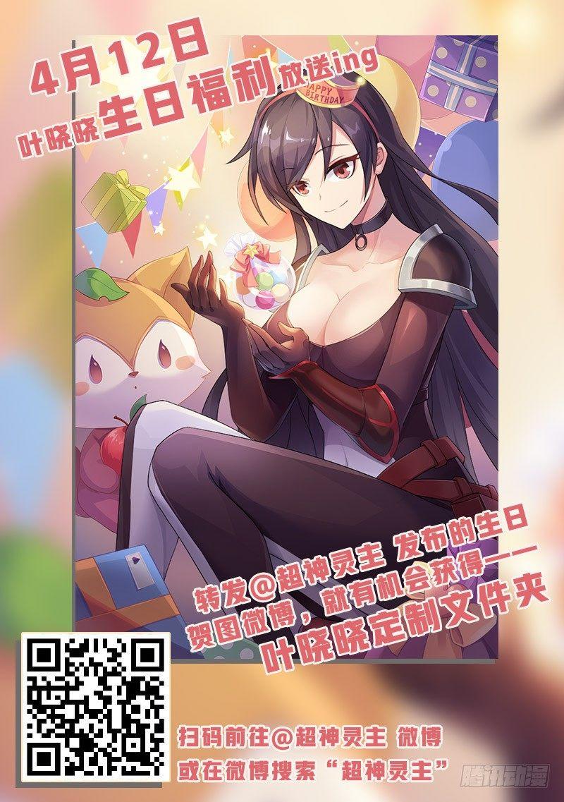 64话.考试进行中19
