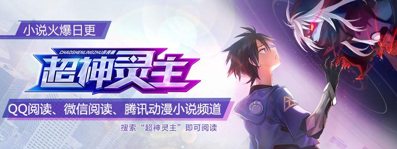 83话.变故丛生15