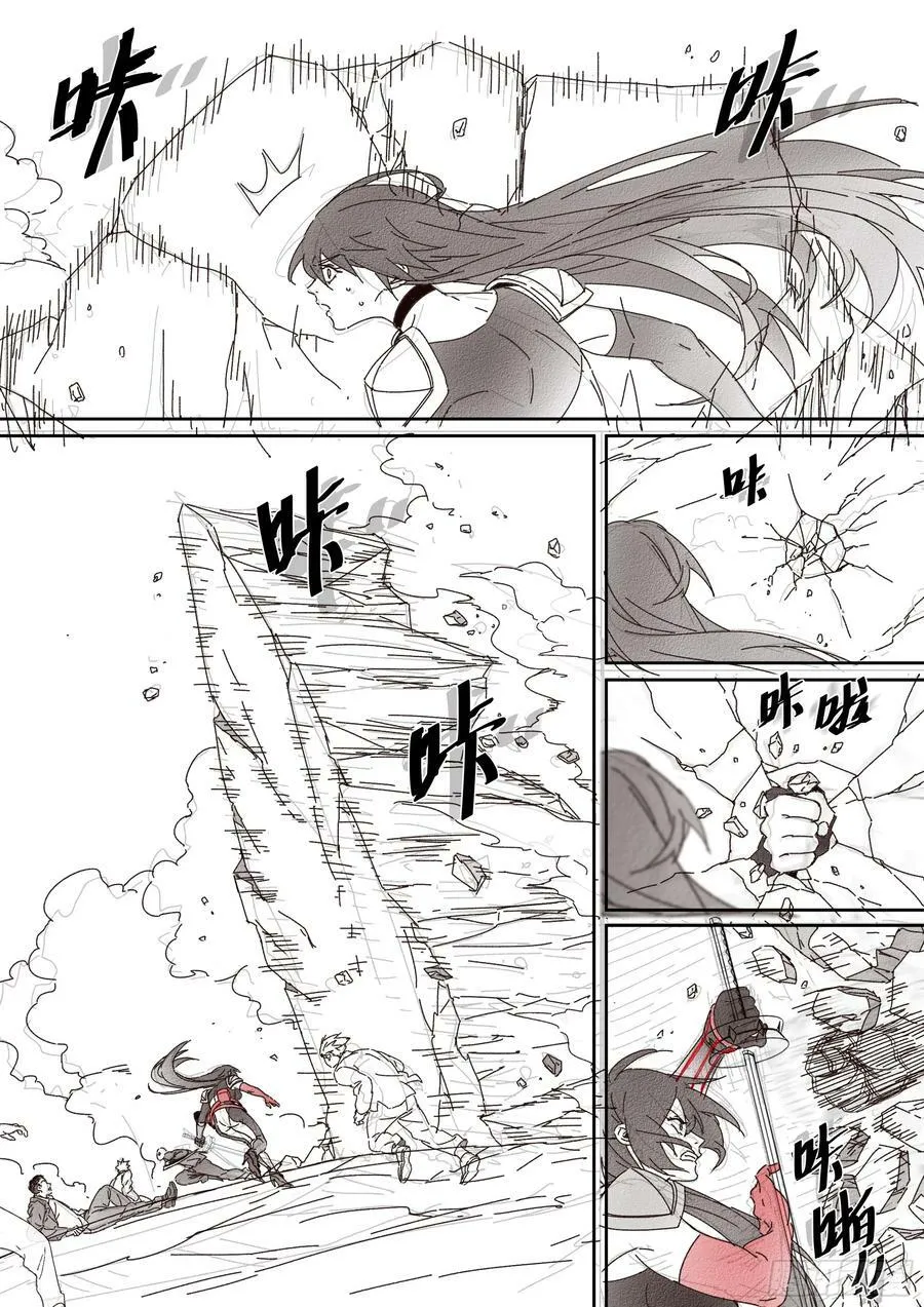 300话.突如！万妖之门（3）27