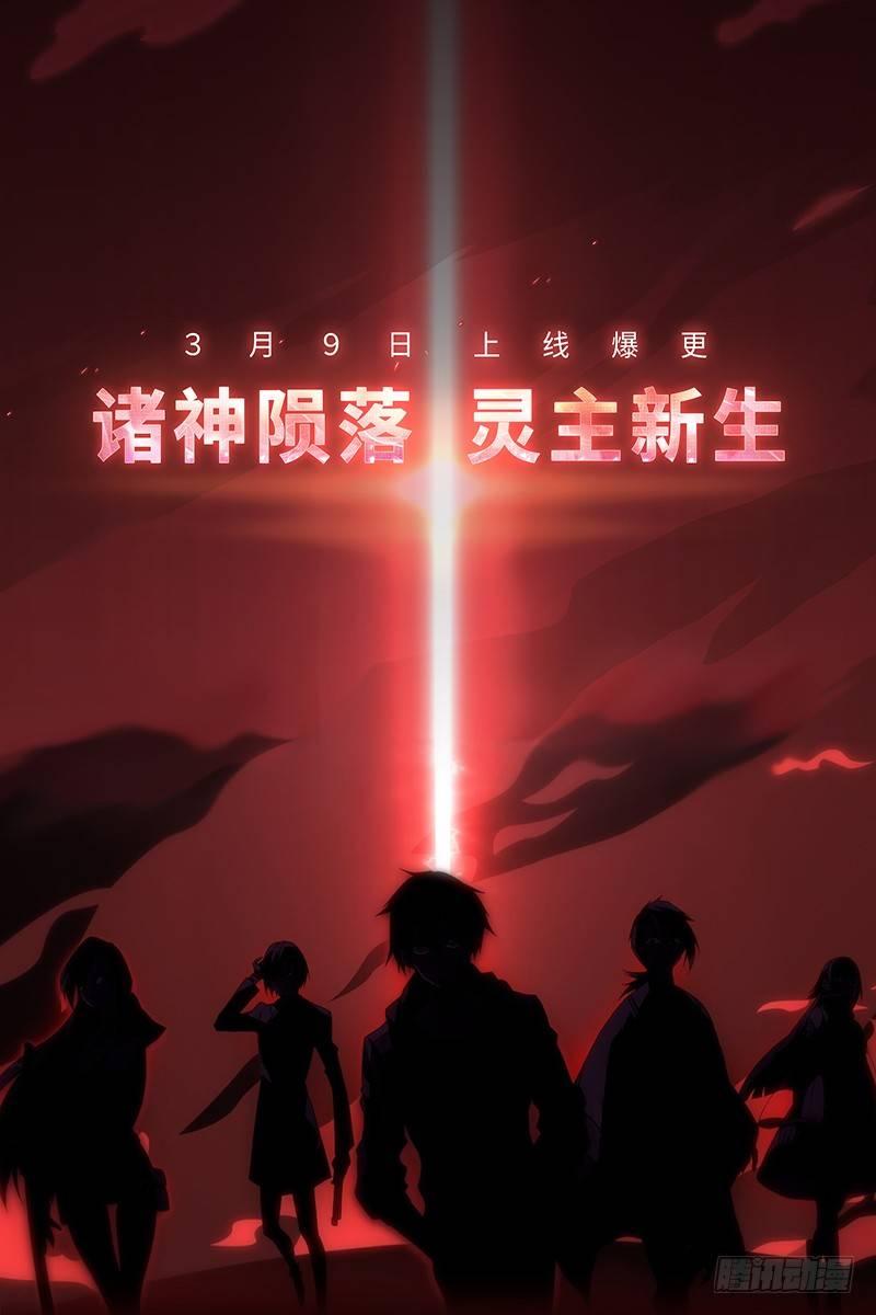 预热活动：收藏赢多重好礼！！！0
