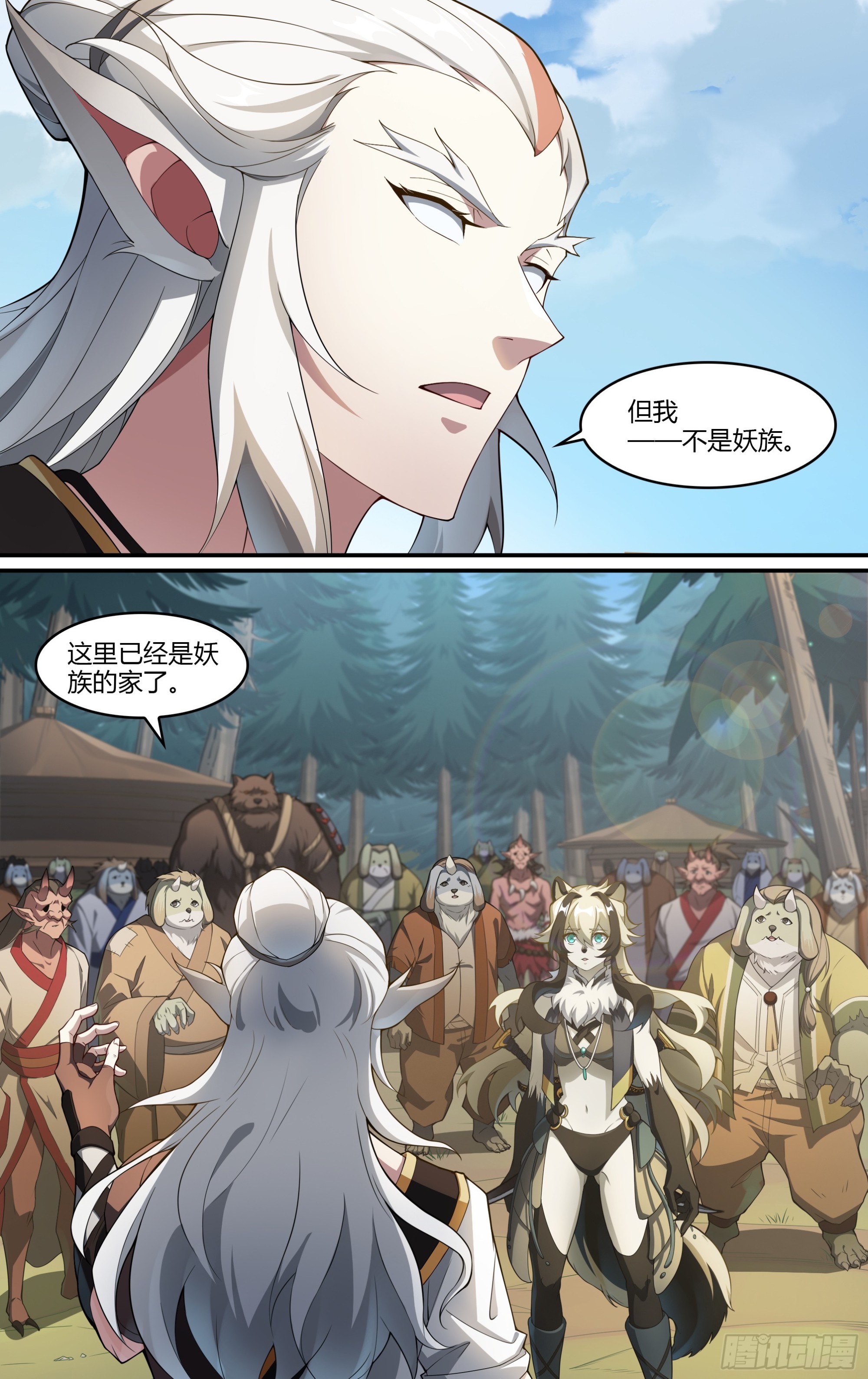 269话.光明的背阴处5