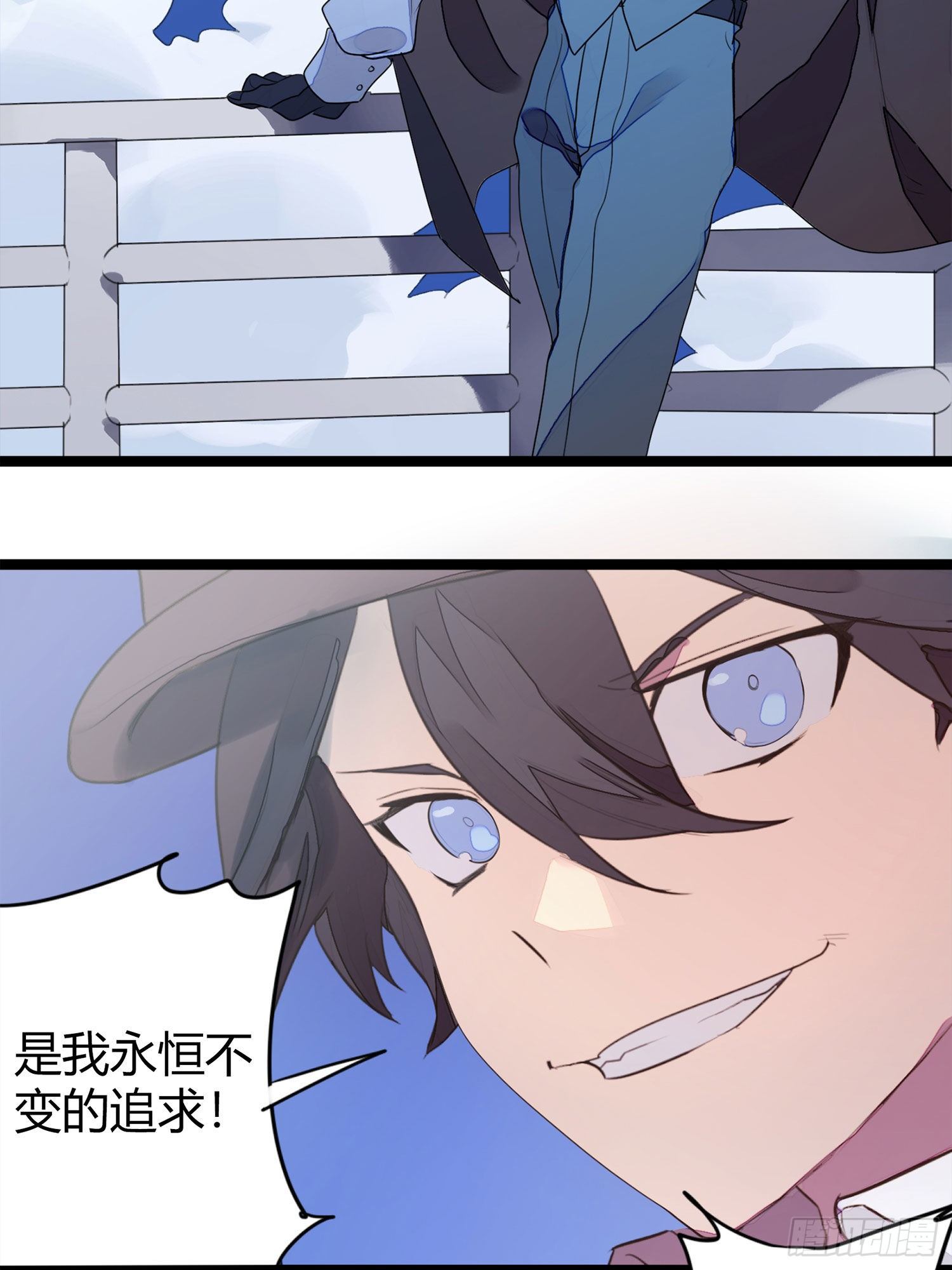【春节福袋1】消失的少女番外篇51