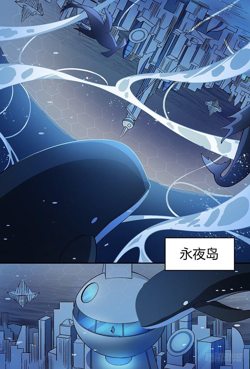 25话.命运交响之夜（下）1