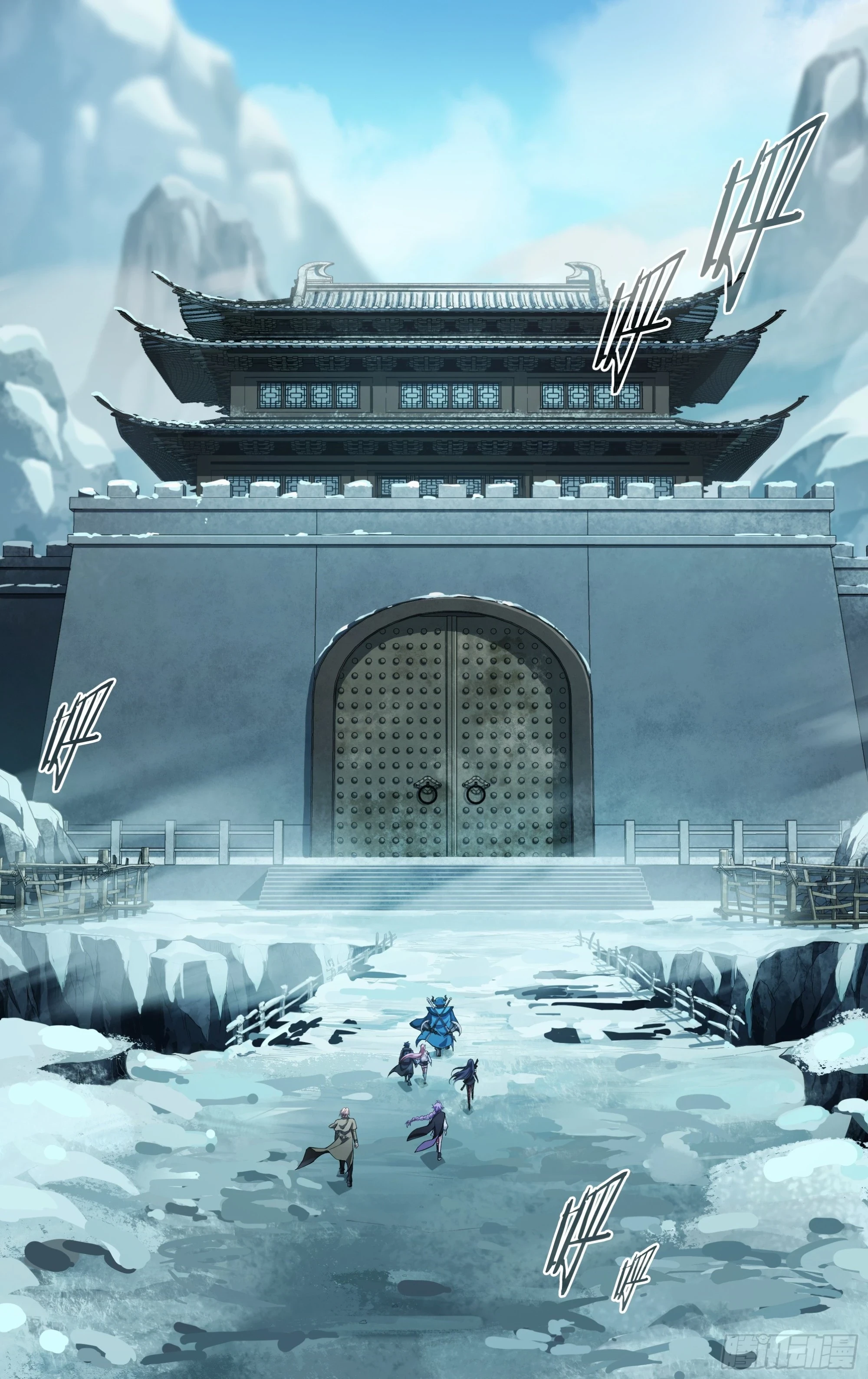 277话.混沌兽潮（上）3