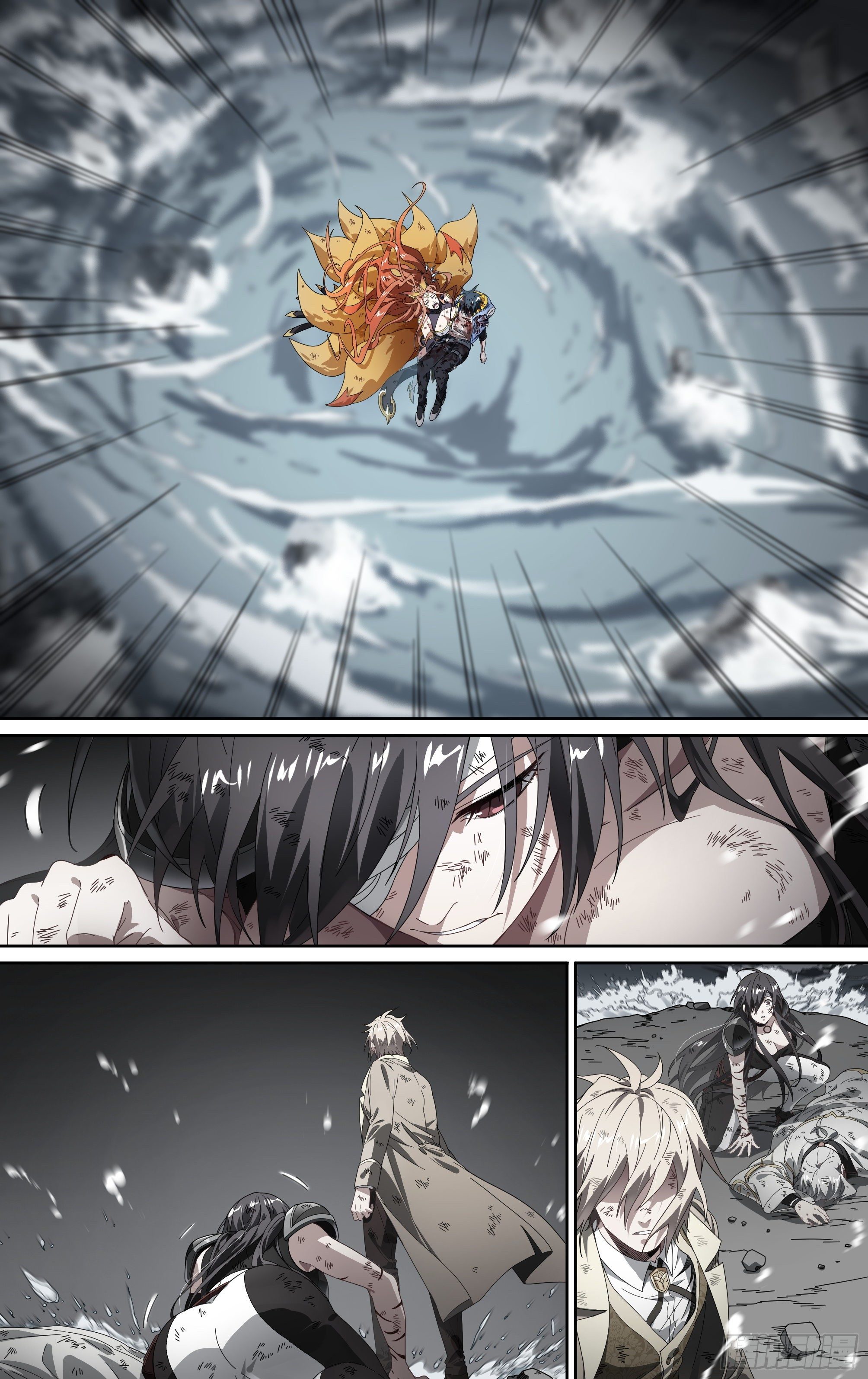 158话.破碎之心17