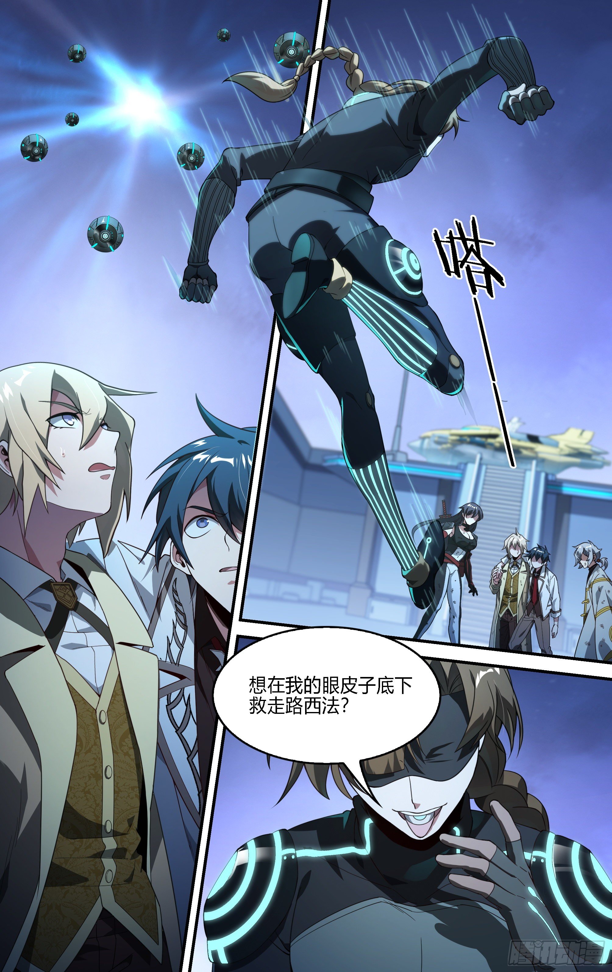 179话.绝望与希望12