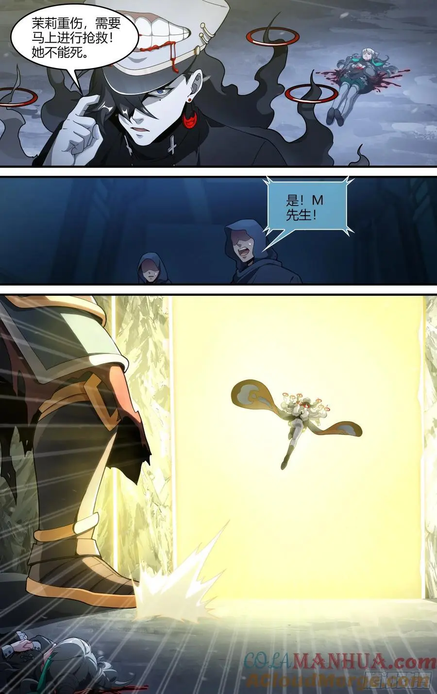 318话.熊本之谋（2）10