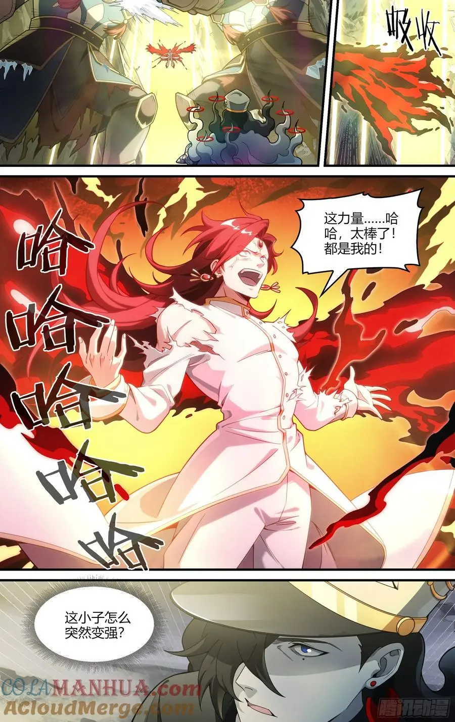 318话.熊本之谋（2）6