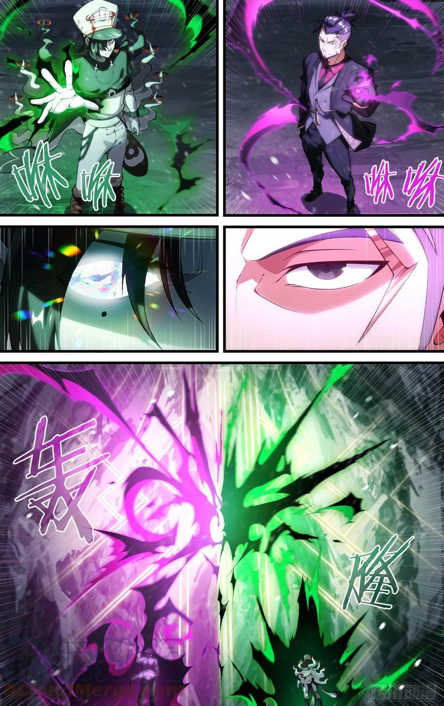 285话.开启！万妖之门（2）2