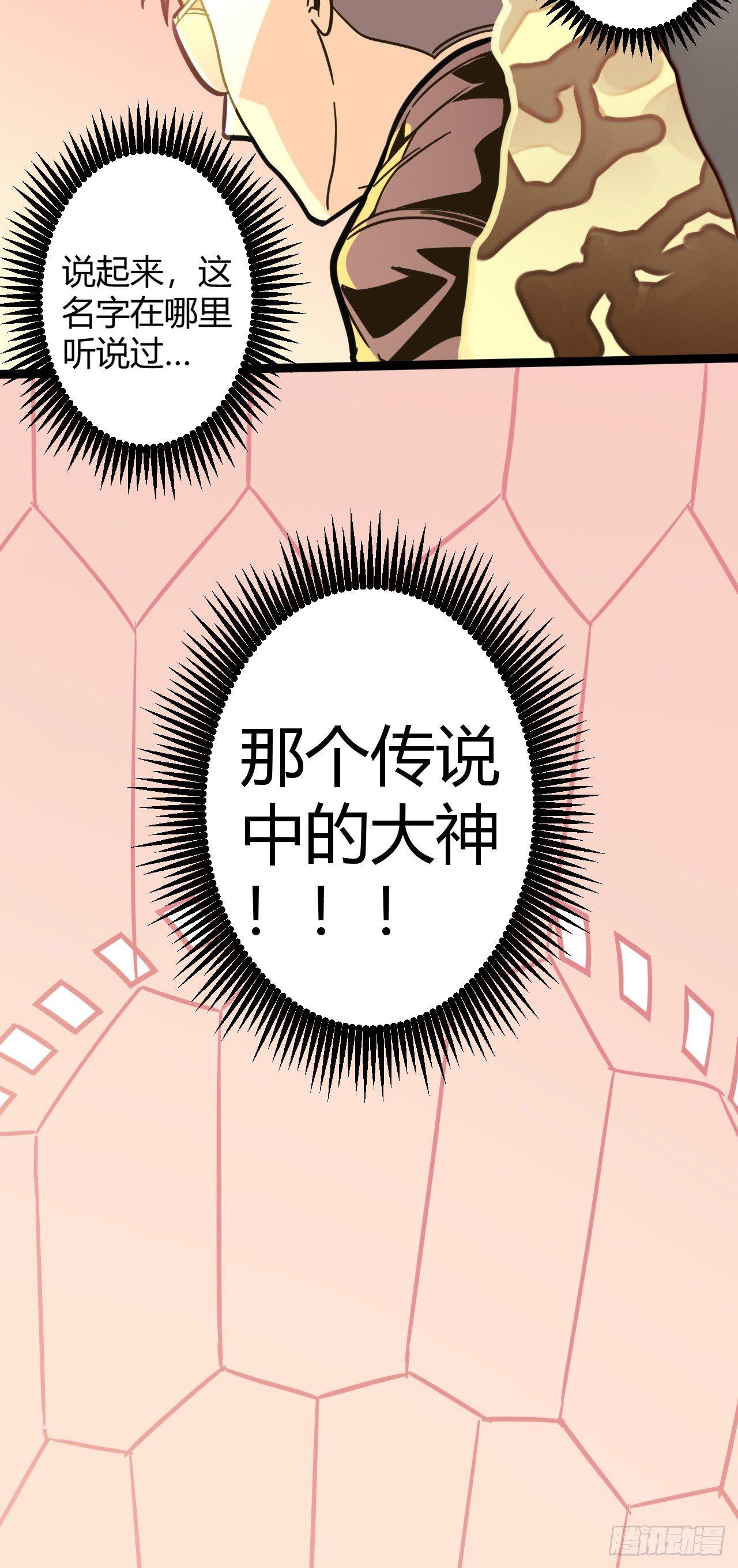 【春节福袋3】游戏特别篇37