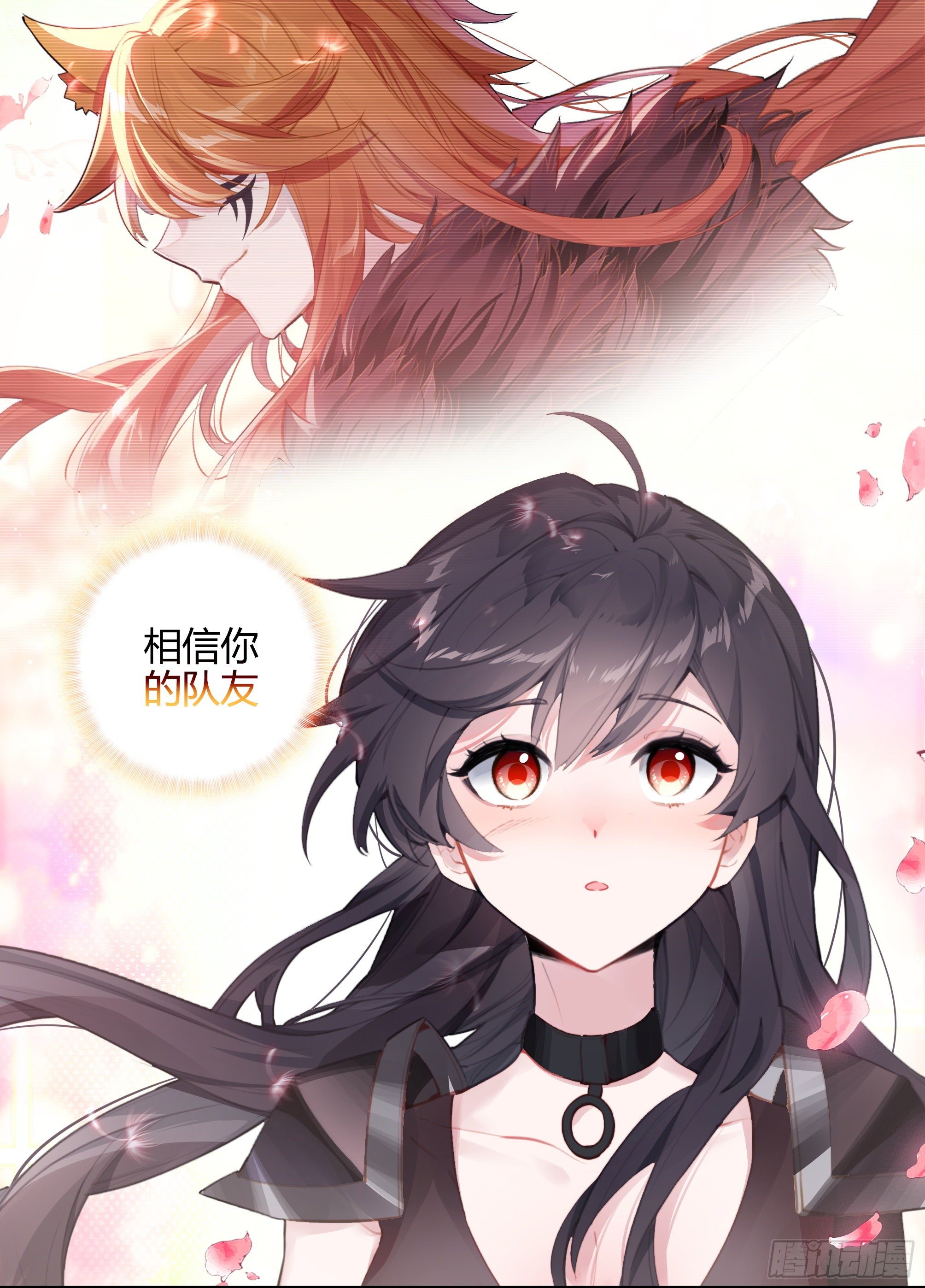 【春节福袋1】叶晓晓独立番外篇37