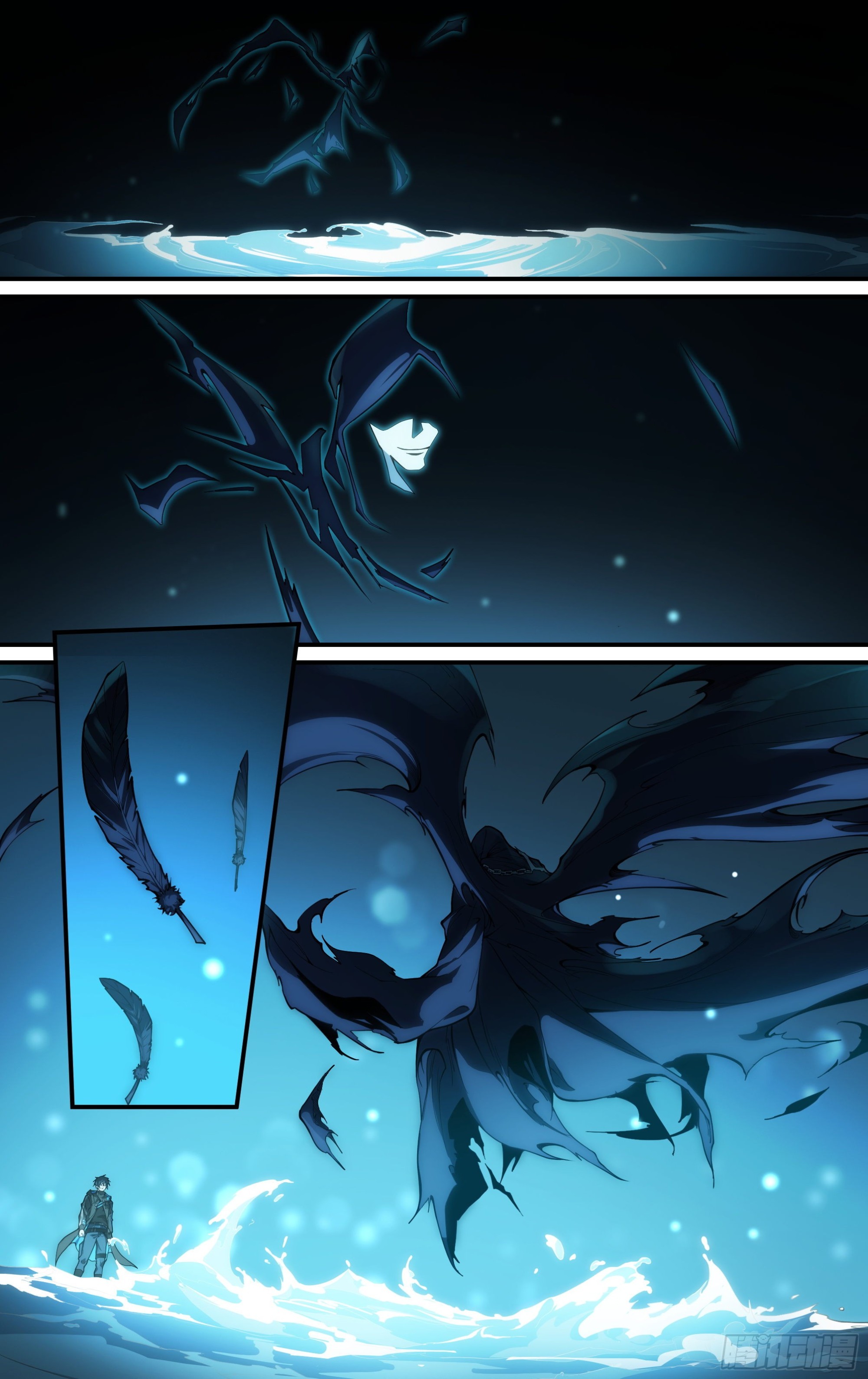 246话.破茧（五）16