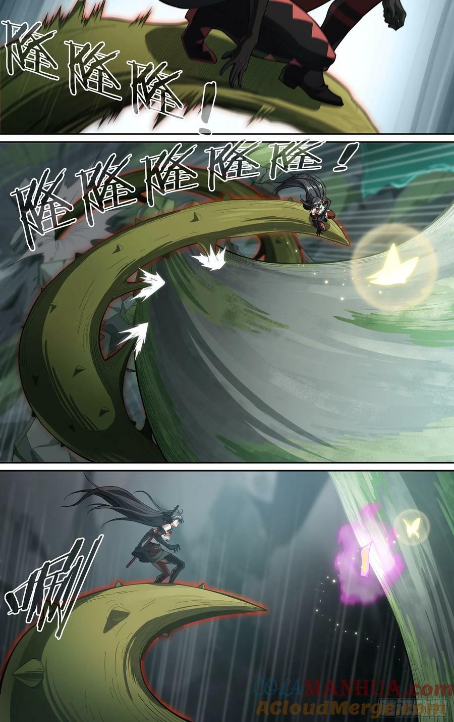 290话.封印初解（3）12
