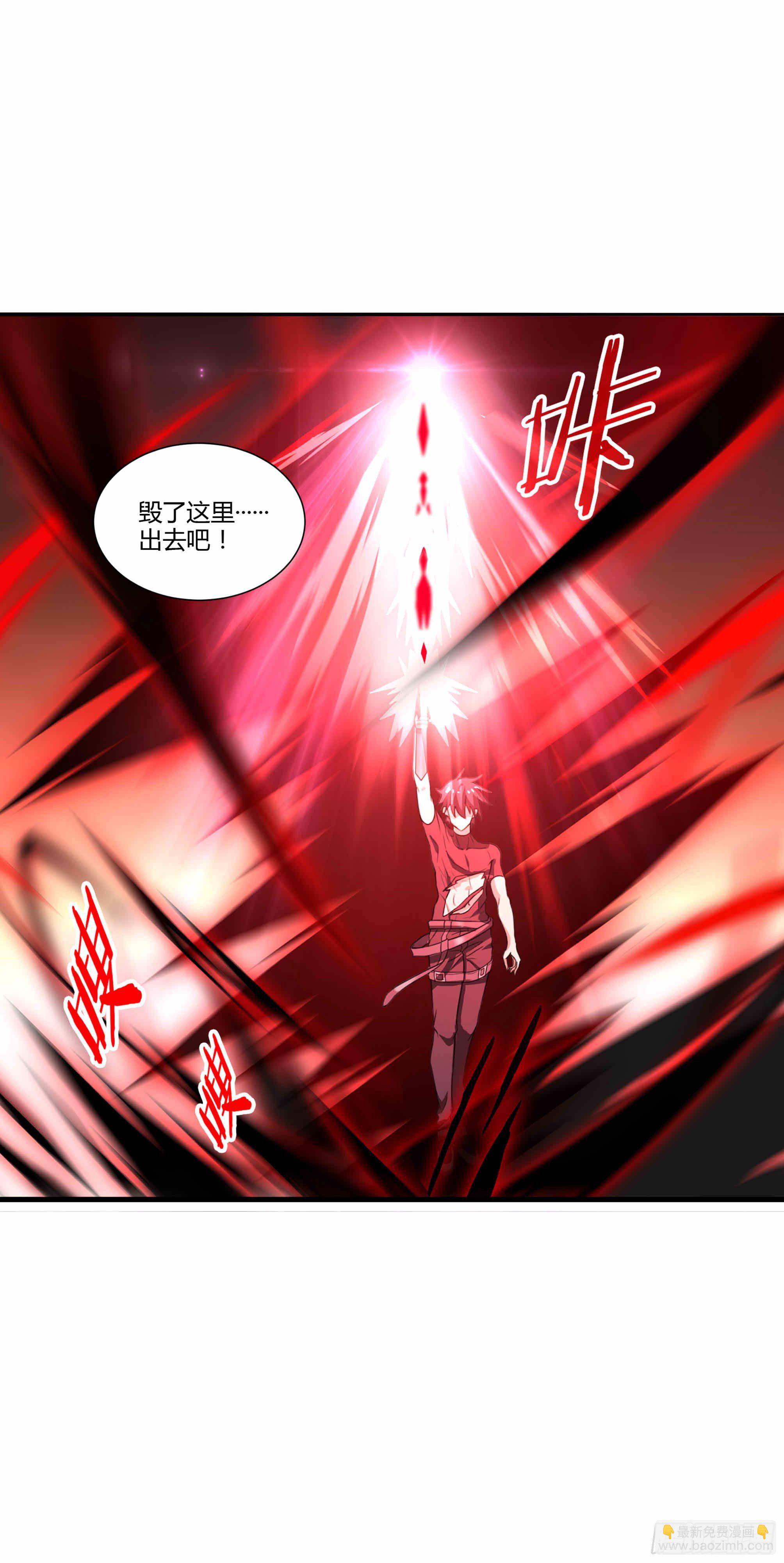 195话.一束光（上）31