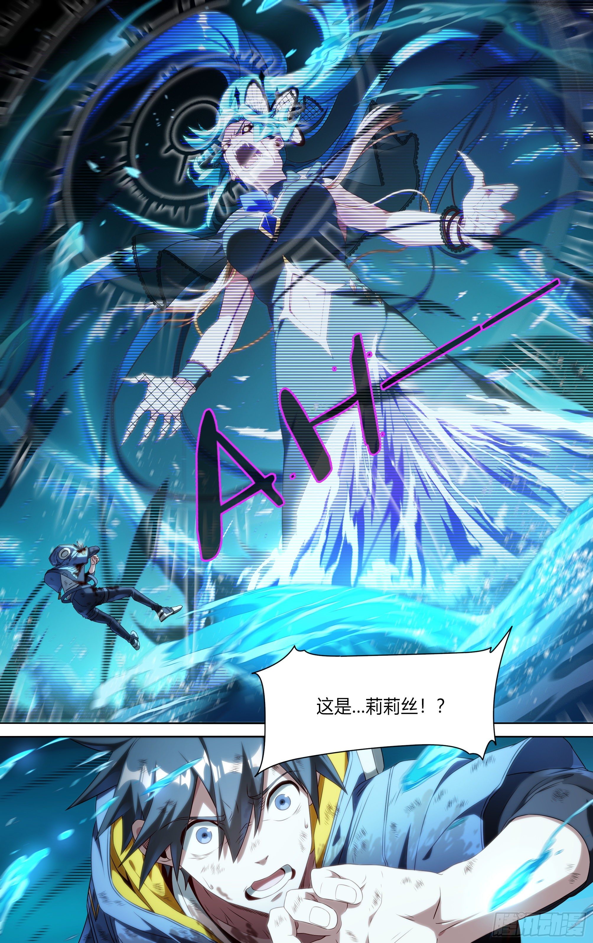 163话.生死之间（上）20