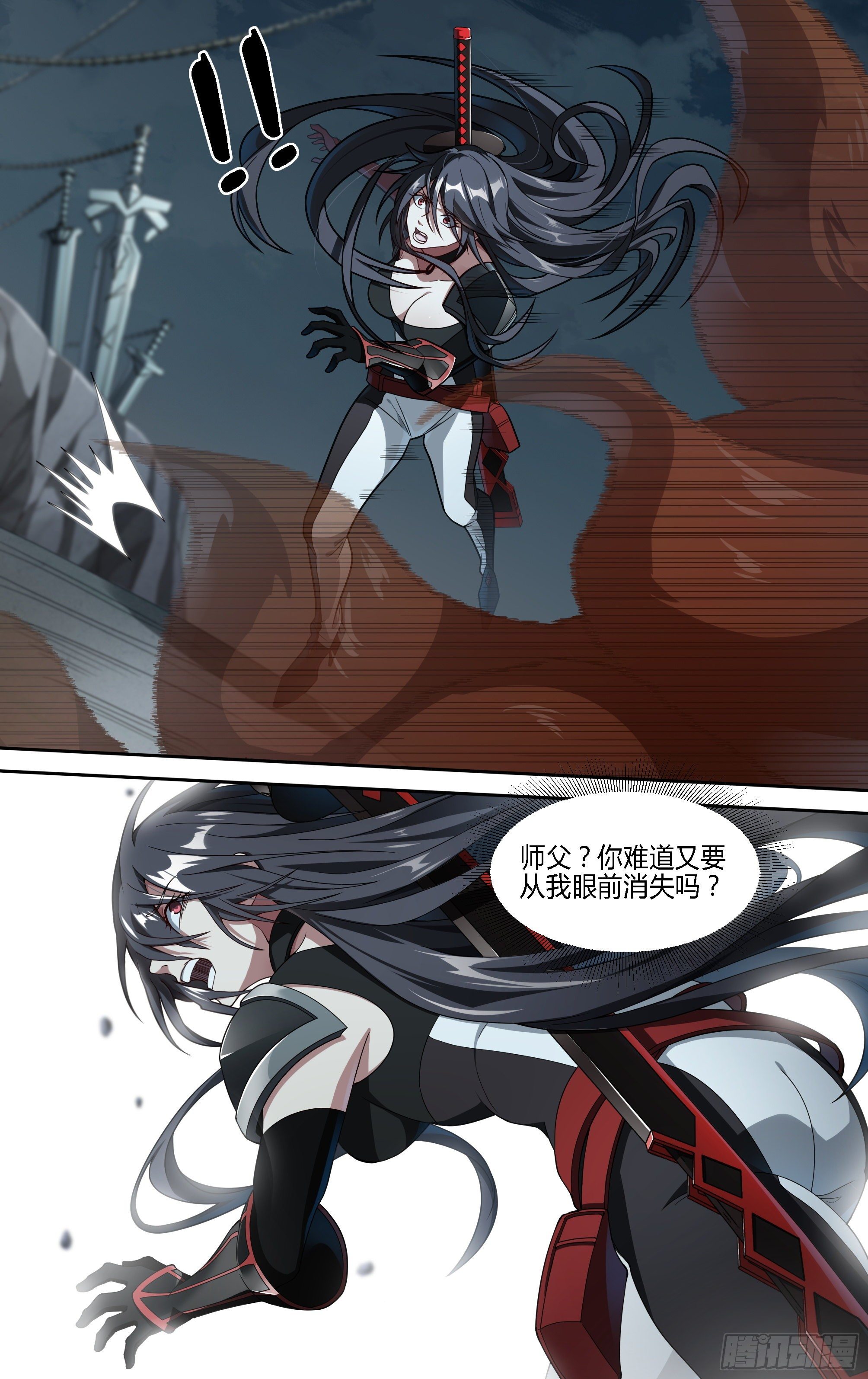 191话.来者何人（上）12