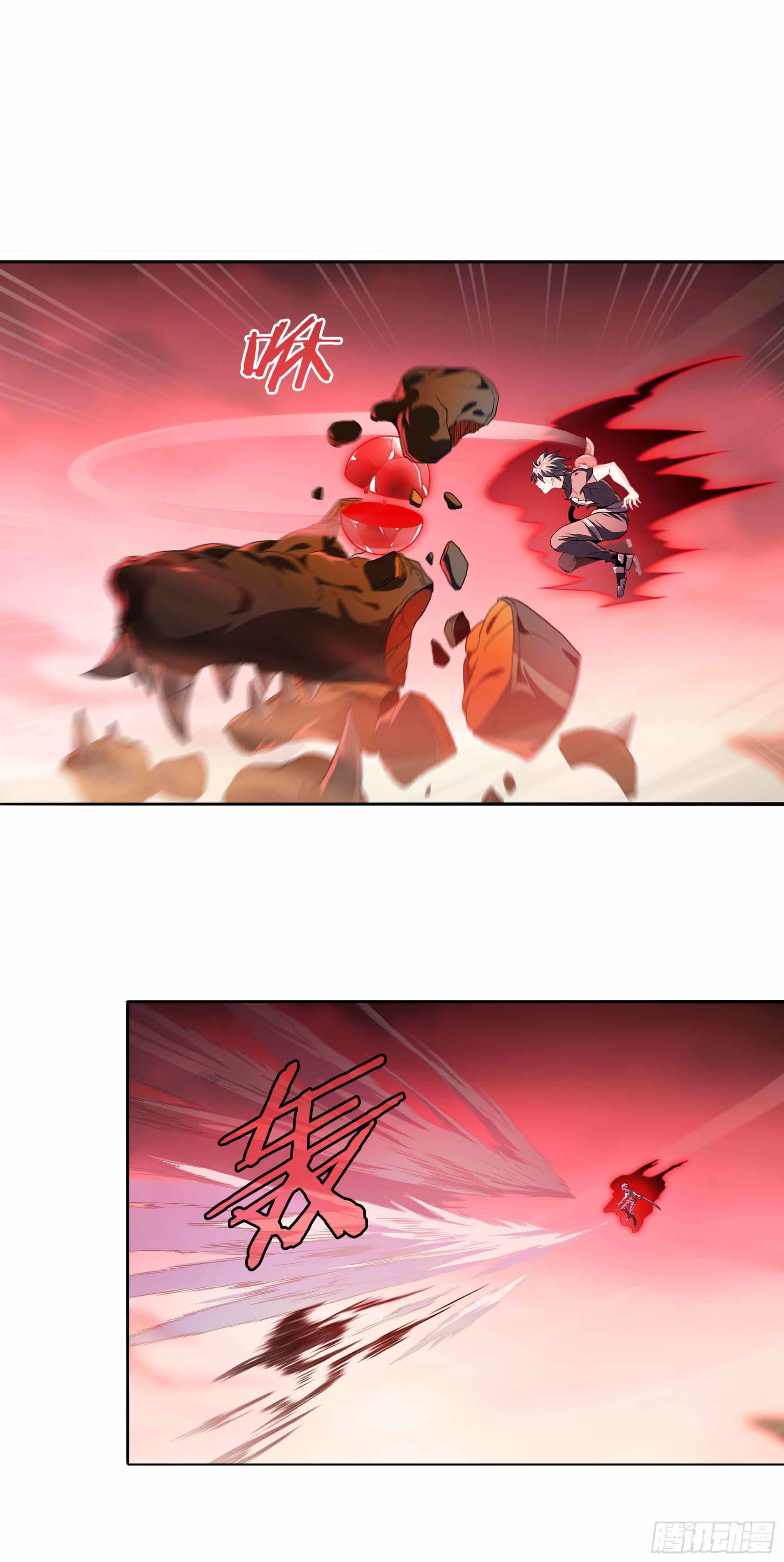 195话.一束光（上）26