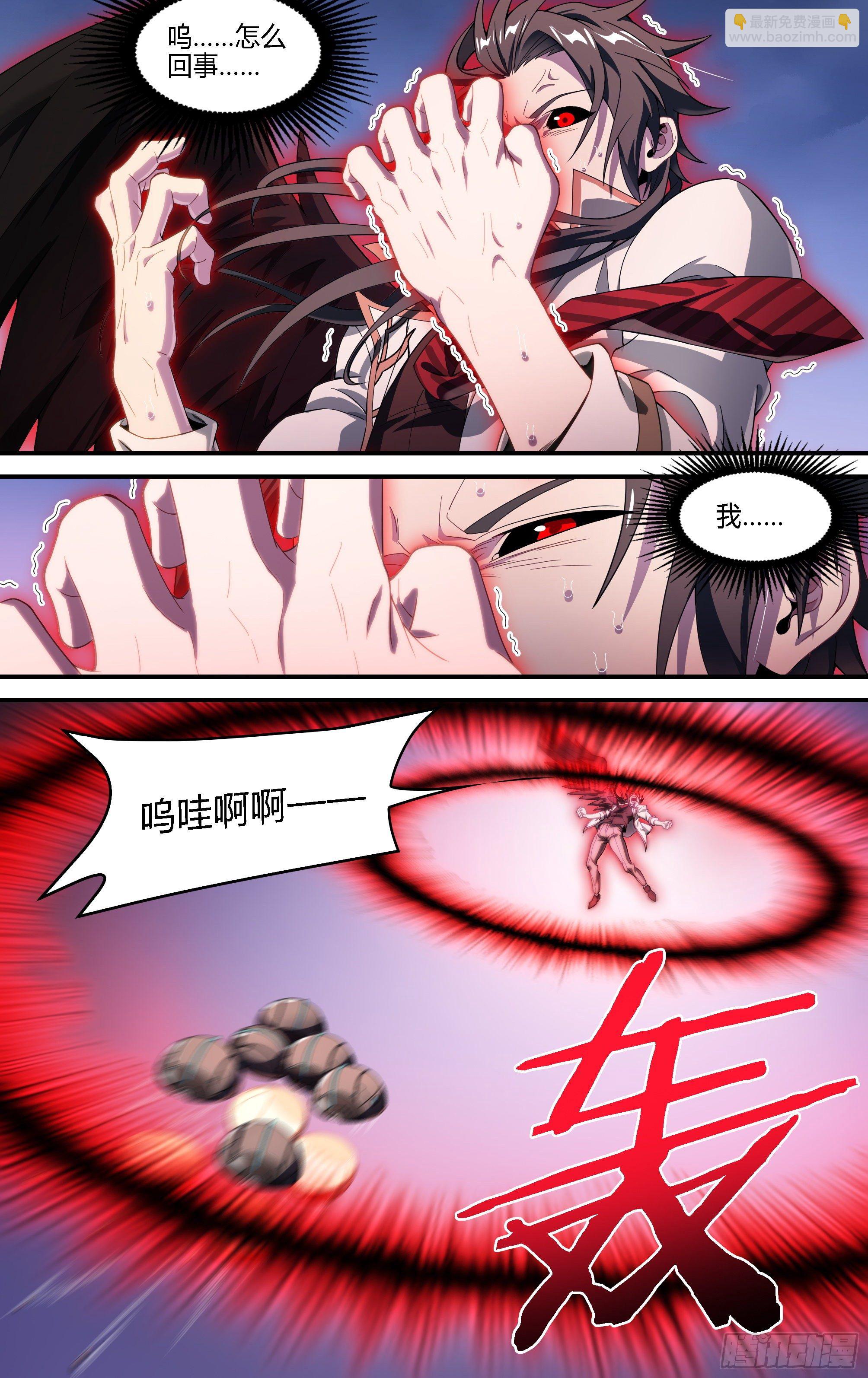 182话.举世皆知14