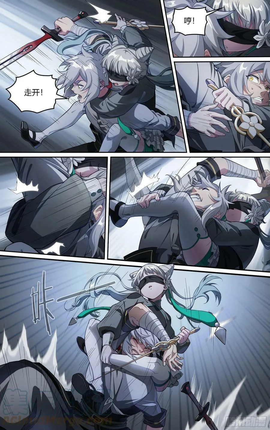 284话.开启！万妖之门（1）4