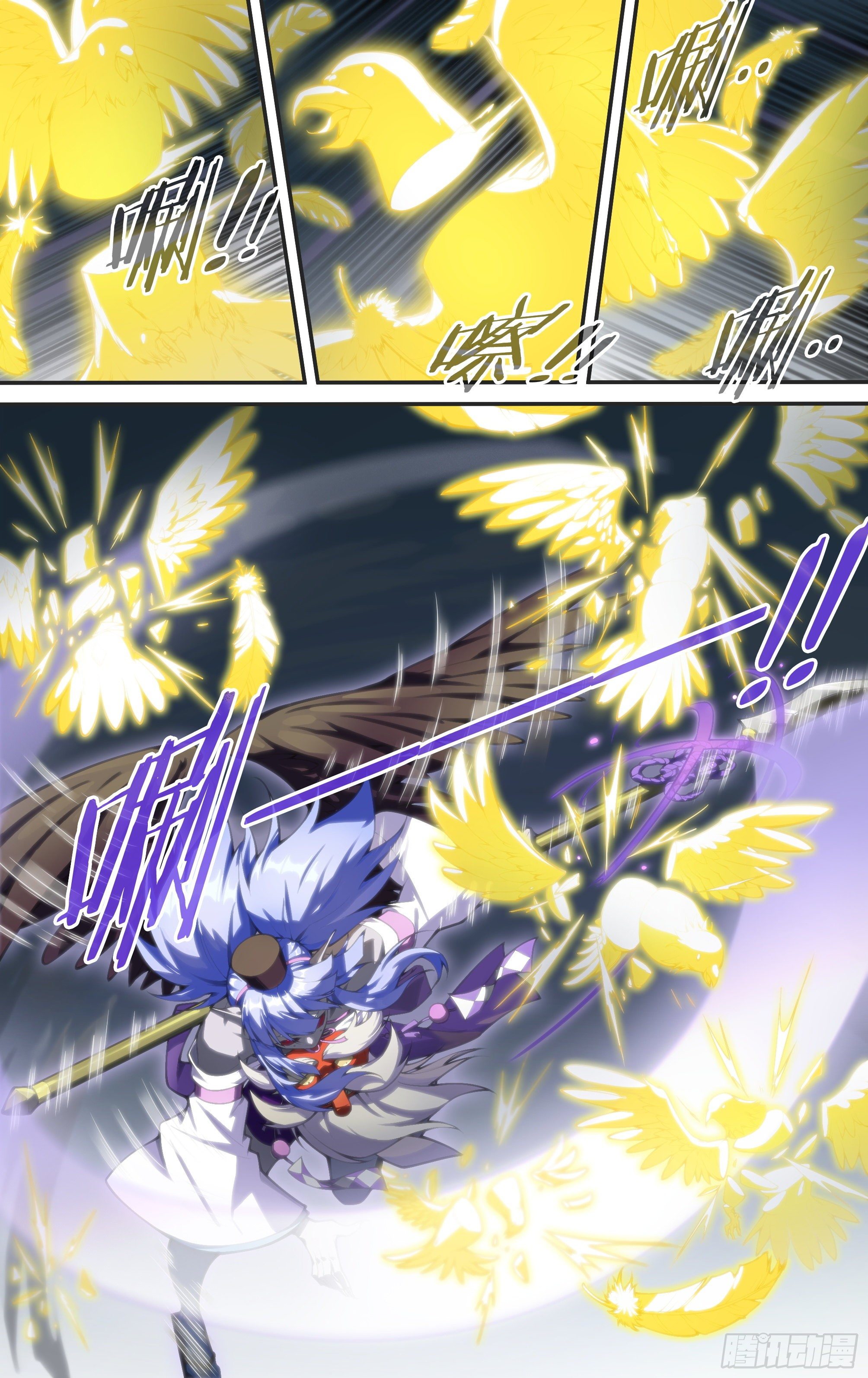 219话.秦鸣，来也！（上）10