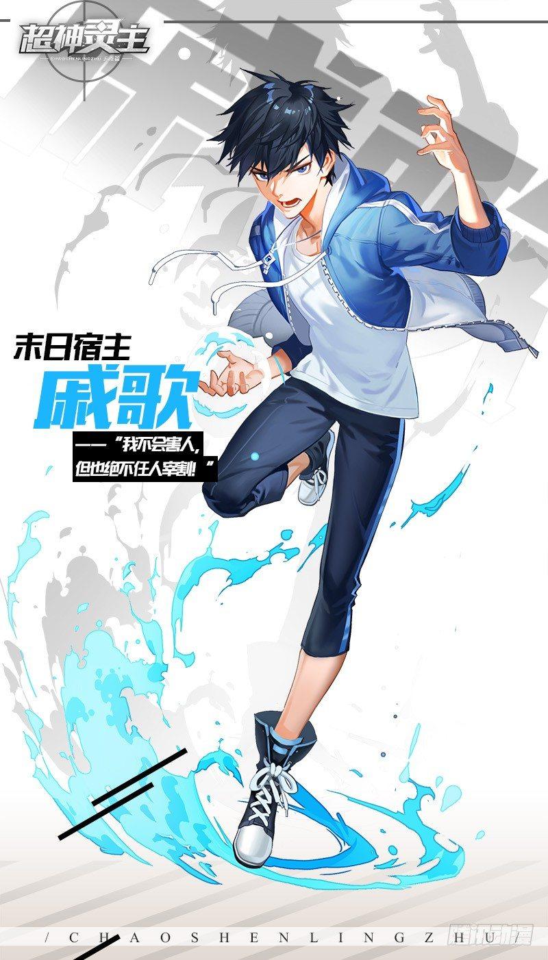 预热活动：收藏赢多重好礼！！！3