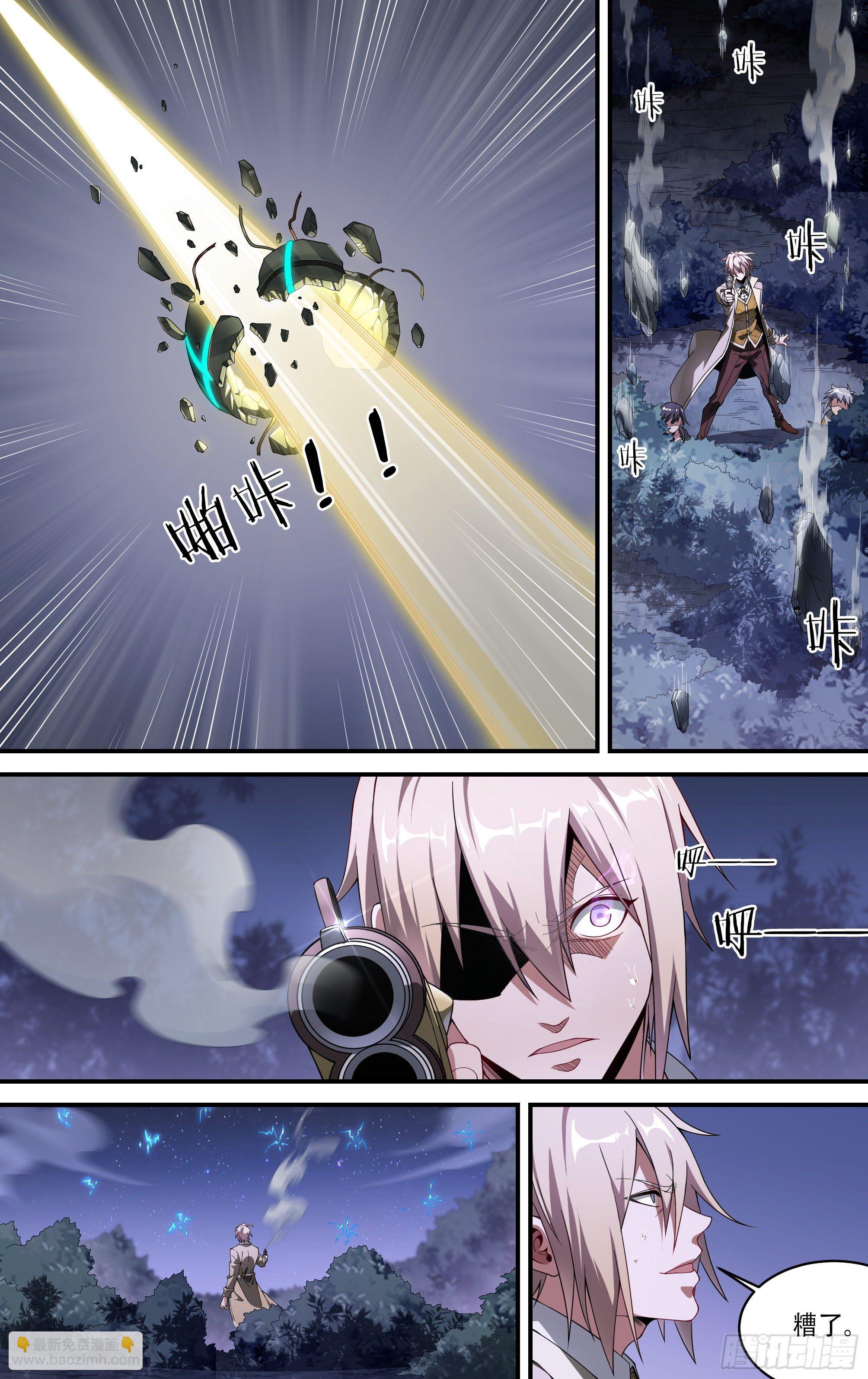 175话.行动，开始！4