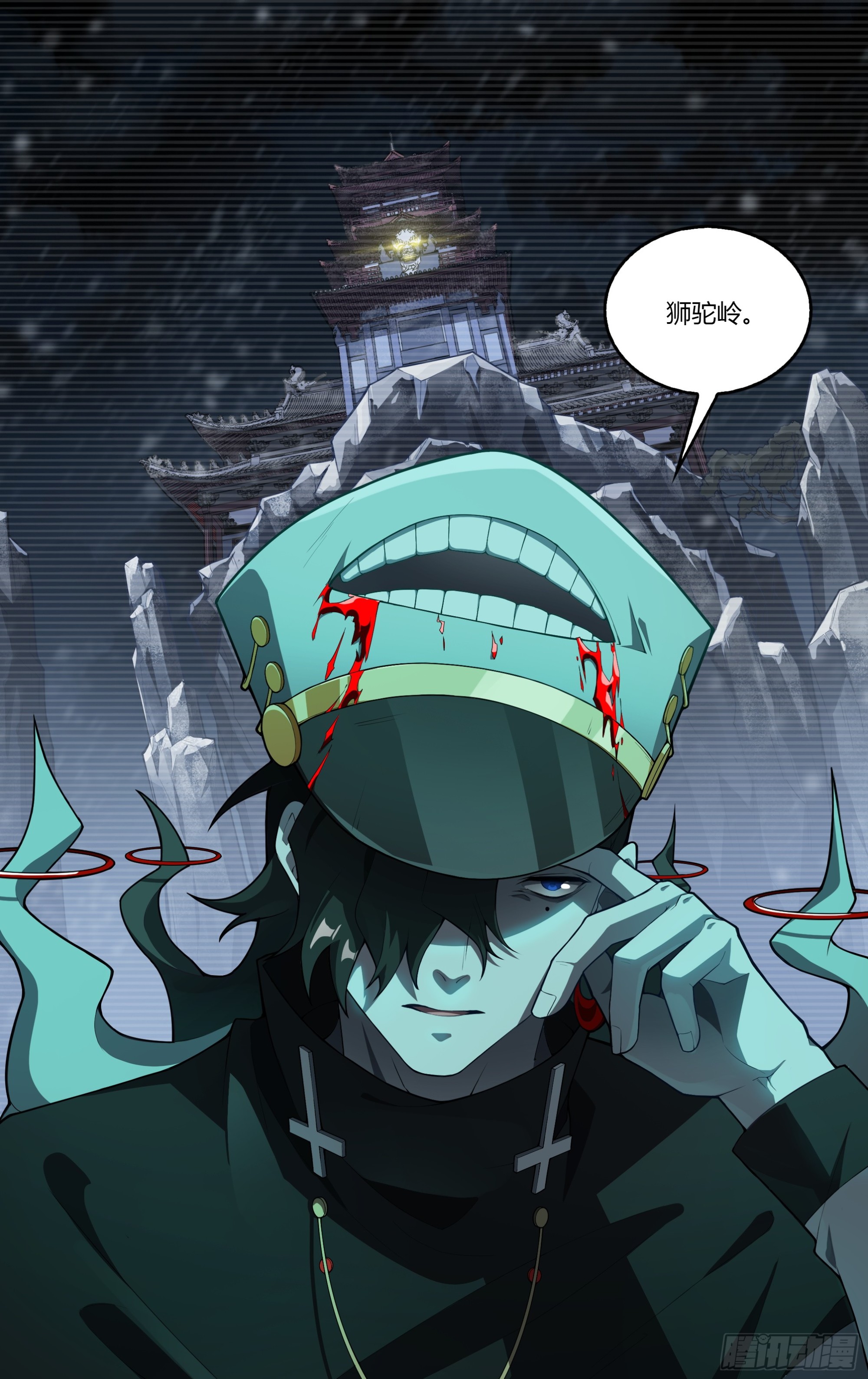 270话.万妖之门（上）5