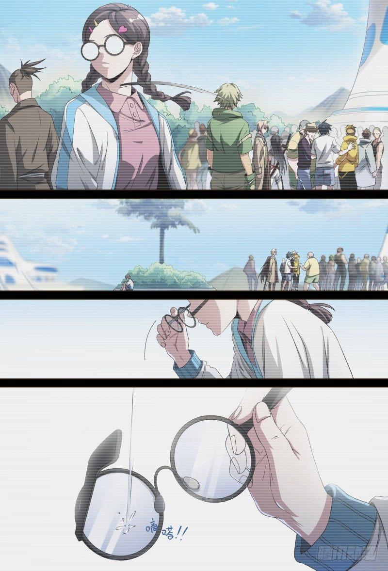 56话.黑曜之名开启了！2