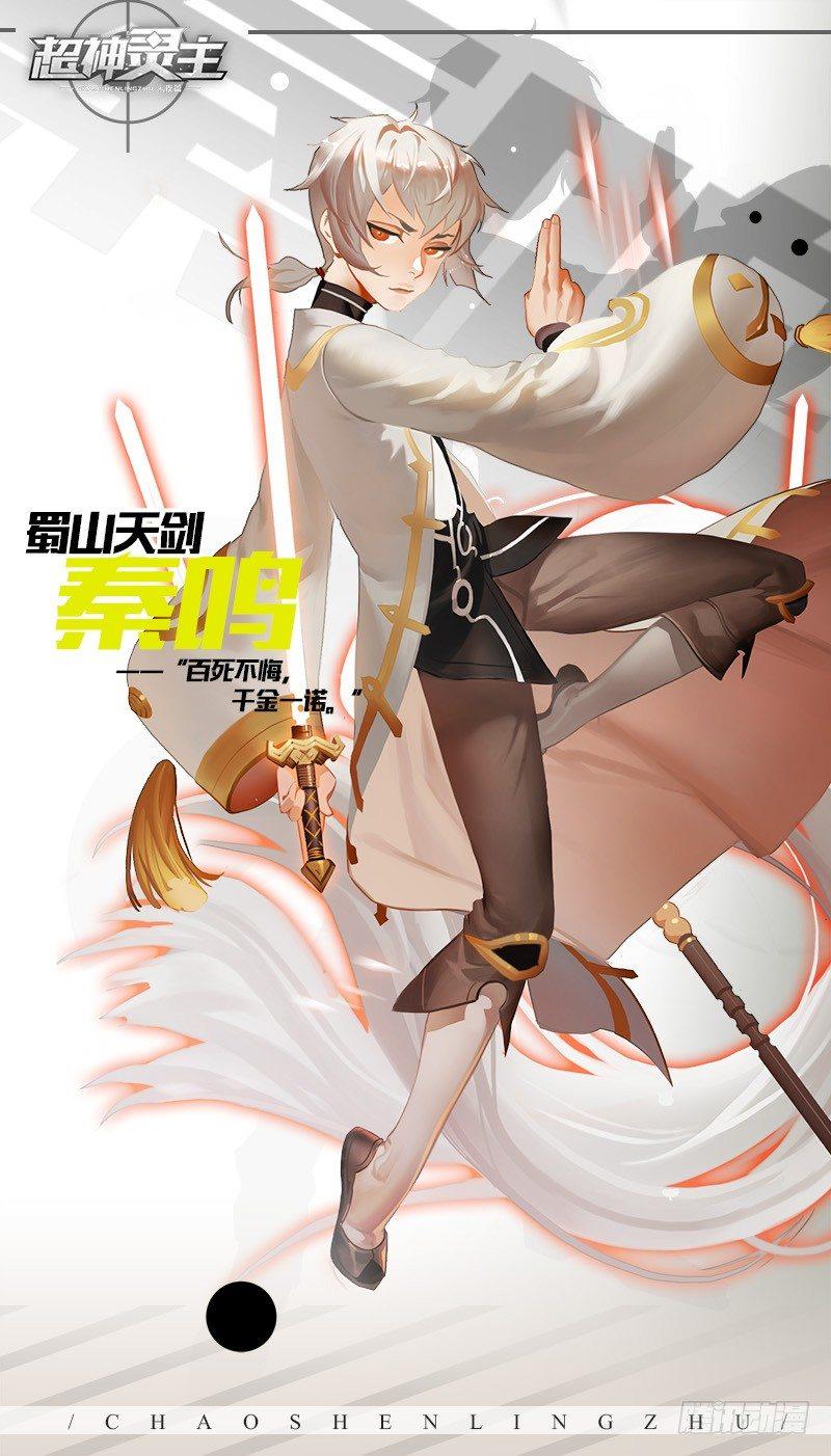 预热活动：收藏赢多重好礼！！！7